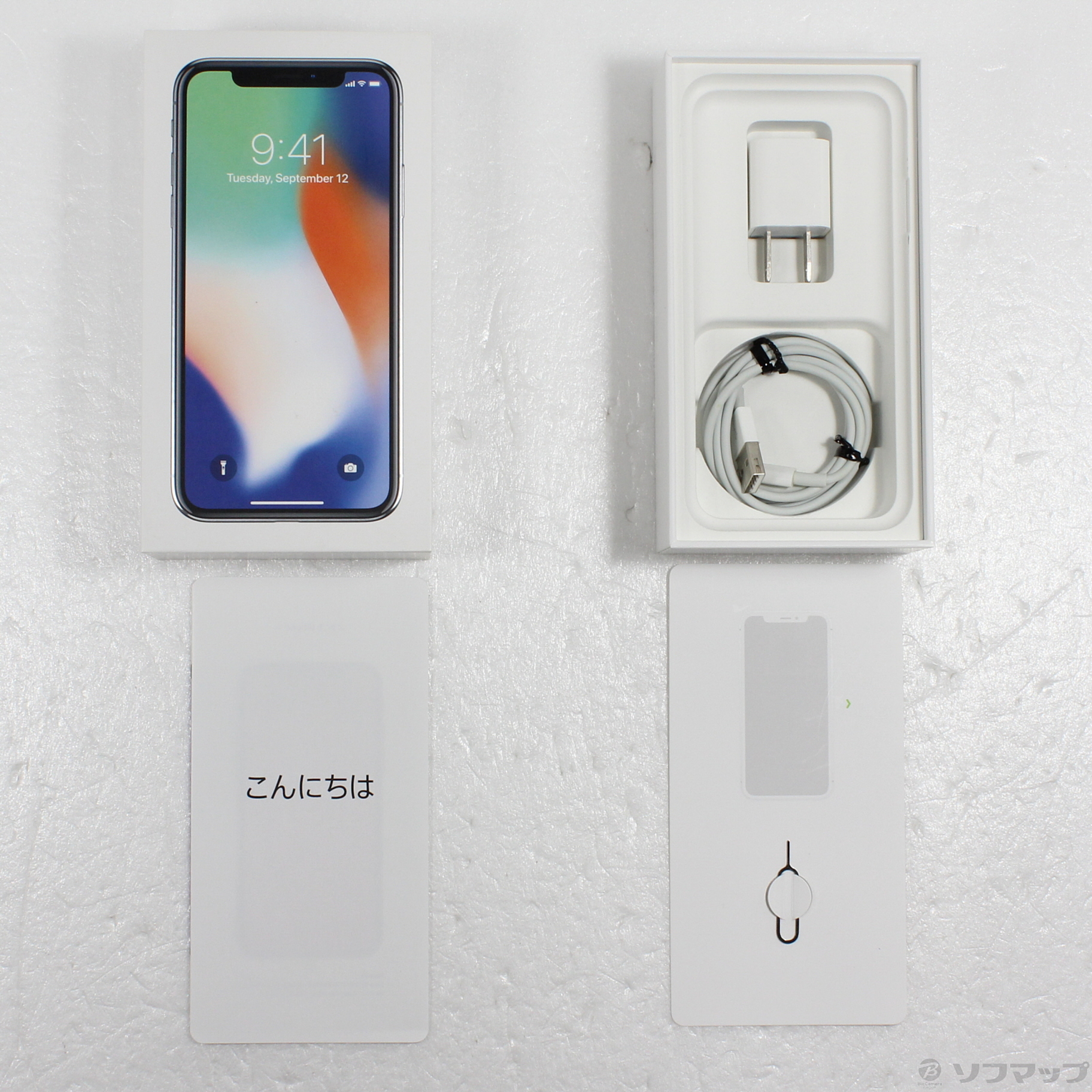 中古】iPhoneX 64GB シルバー MQAY2J／A SIMフリー [2133051795323 