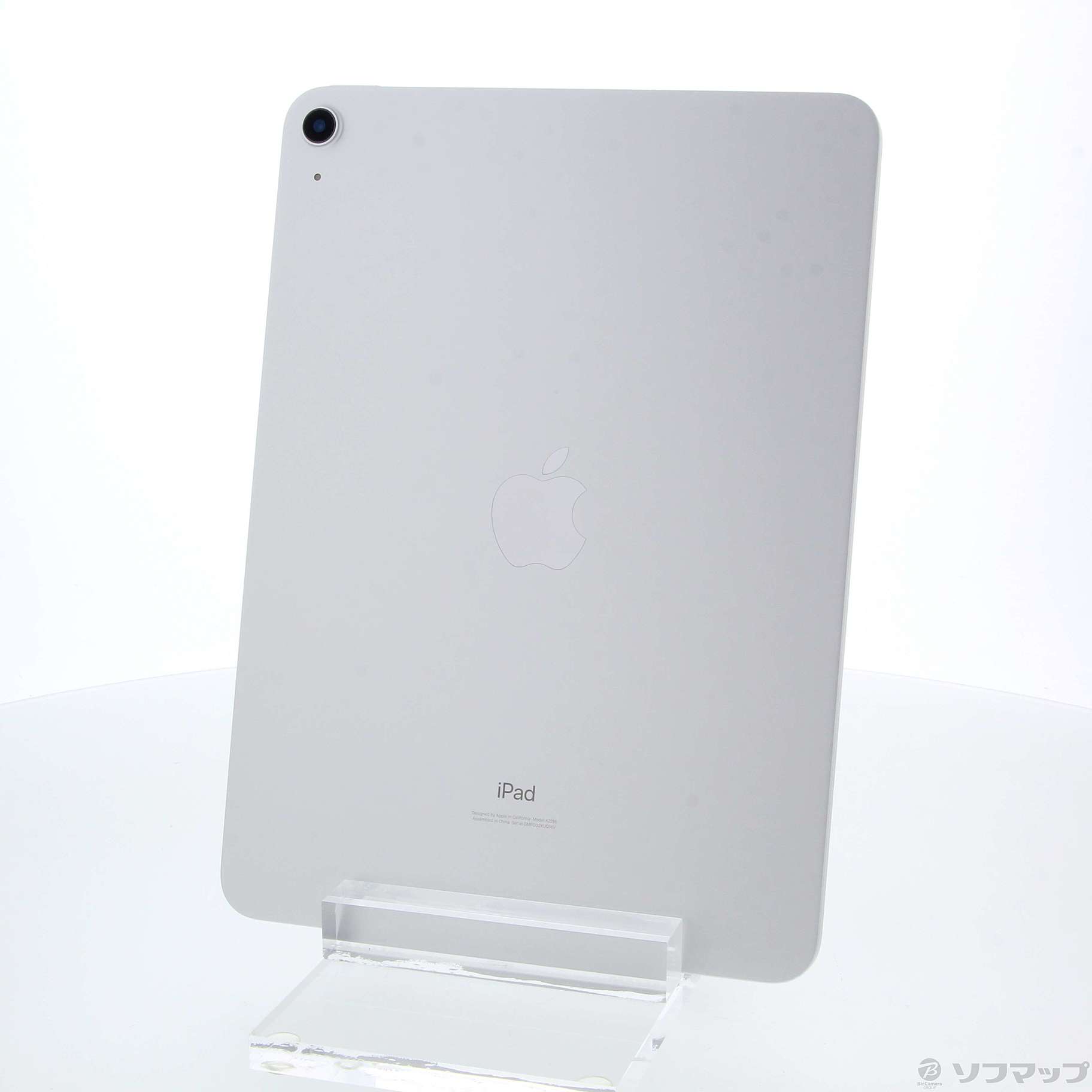 iPad Air 第4世代 シルバー 256GB Wi-Fi-