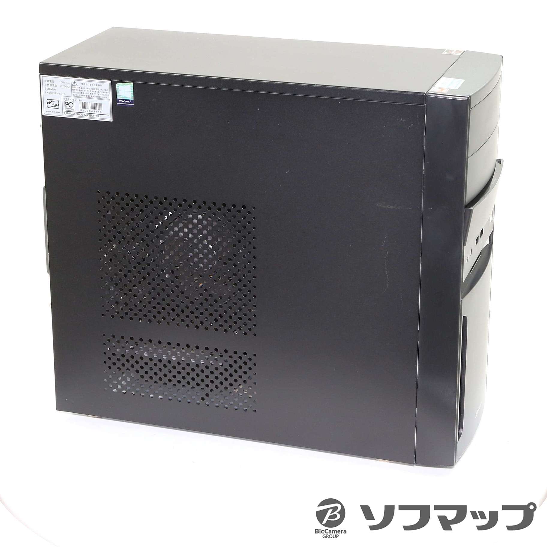 中古】LUV MACHINES AG400XN-M2SH2-KK 〔Windows 10〕 [2133051815212] -  リコレ！|ビックカメラグループ ソフマップの中古通販サイト