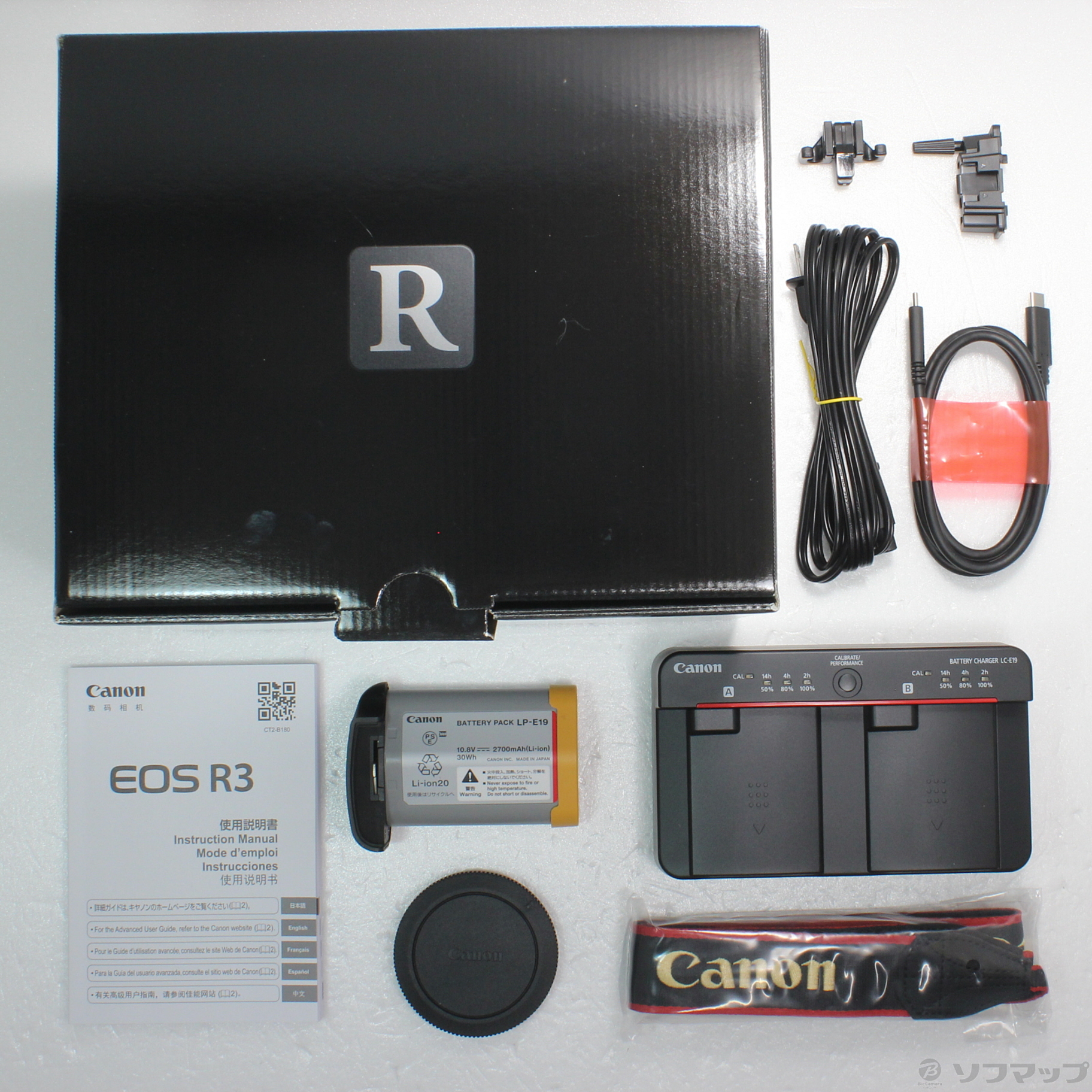 中古】EOS R3 ボディ [2133051819449] - リコレ！|ビックカメラ