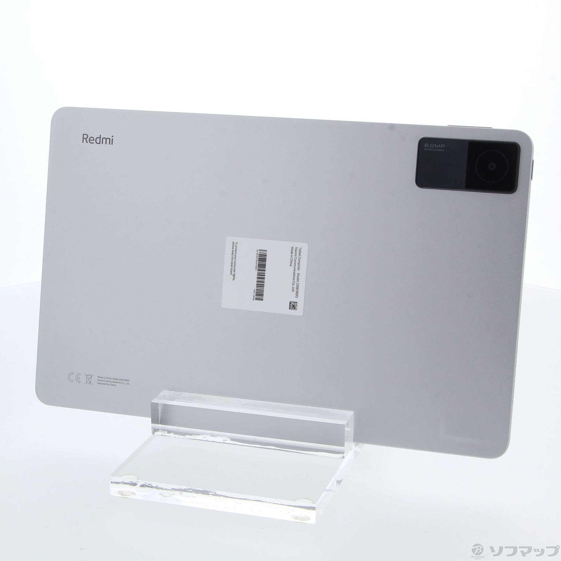 中古】〔展示品〕 Redmi Pad 128GB ムーンライトシルバー 中古】〔展示品〕 Redmi Pad 128GB ムーンライトシルバー
