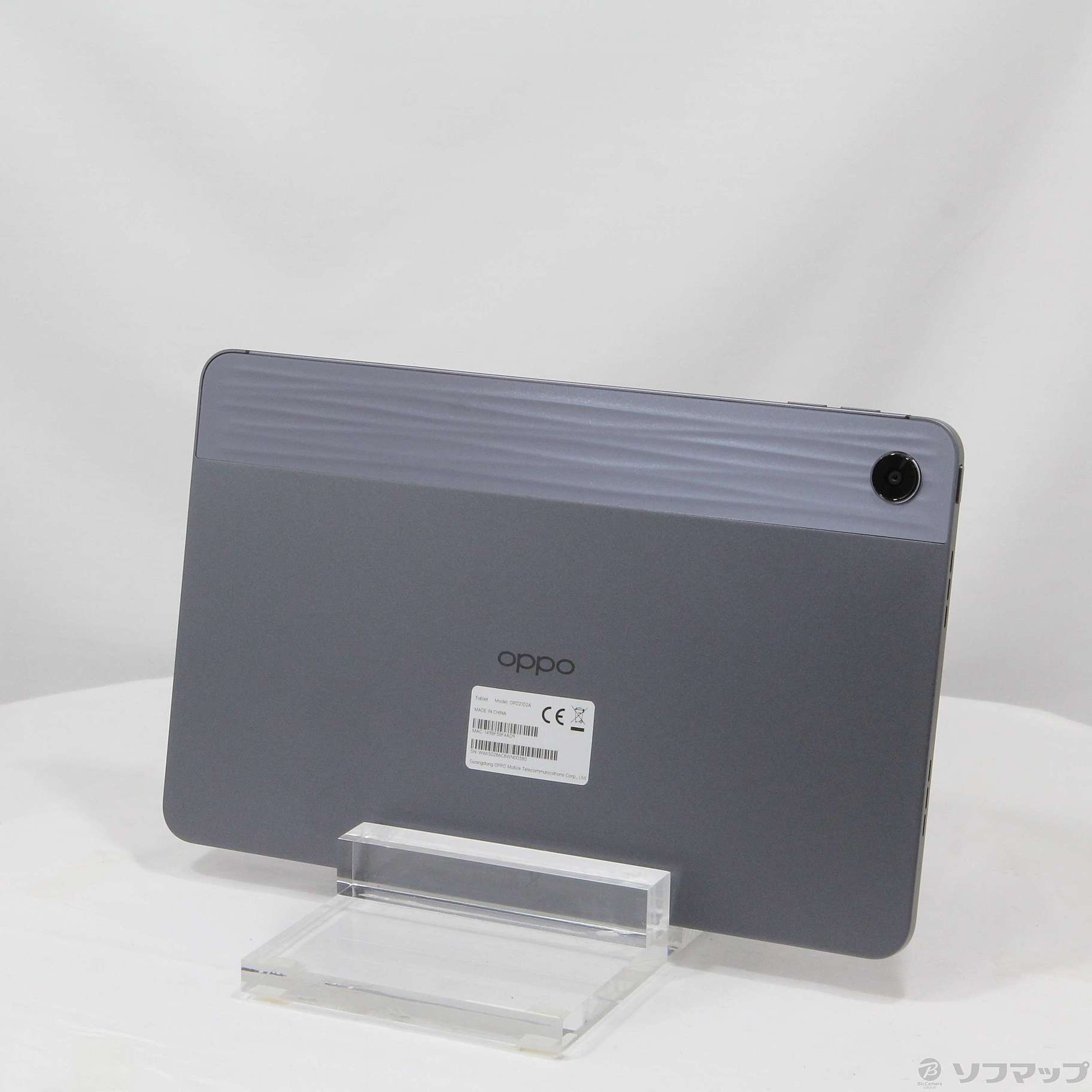 中古】〔展示品〕 OPPO Pad Air 64GB ナイトグレー OPD2102AGY Wi-Fi