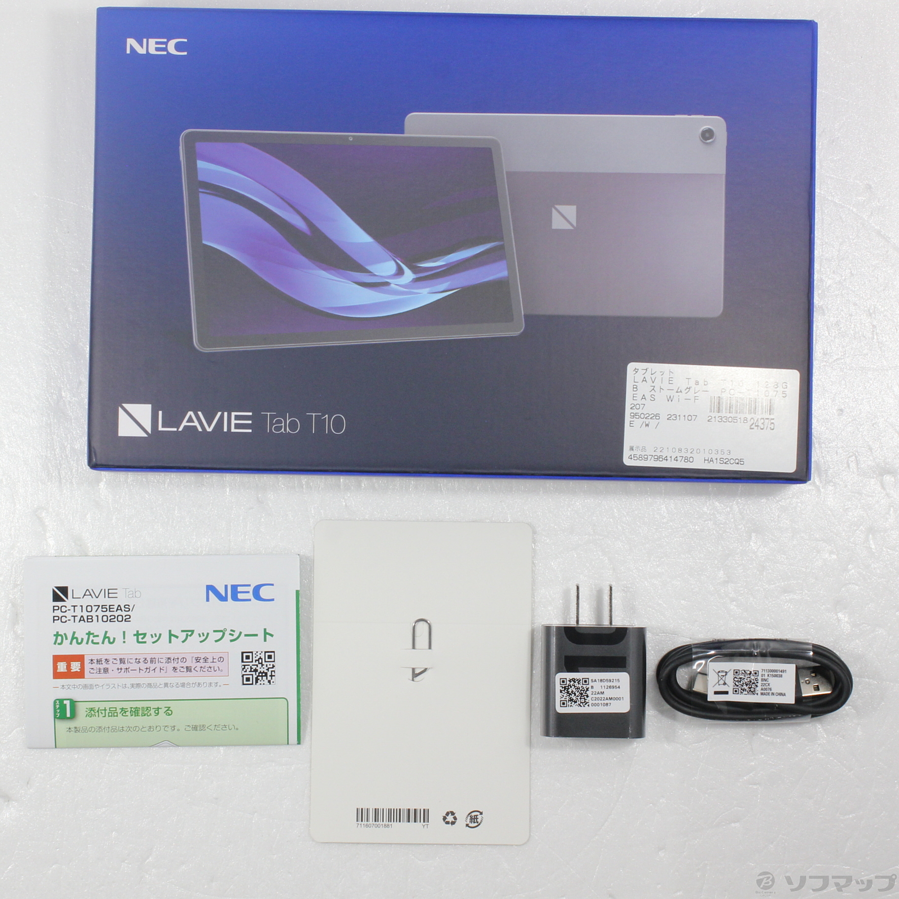 LAVIE Tab T10 容量128GB メモリ6GB NEC Android LAVIE Tab T10 容量128GB メモリ6GB NEC Android 2025年】NEC