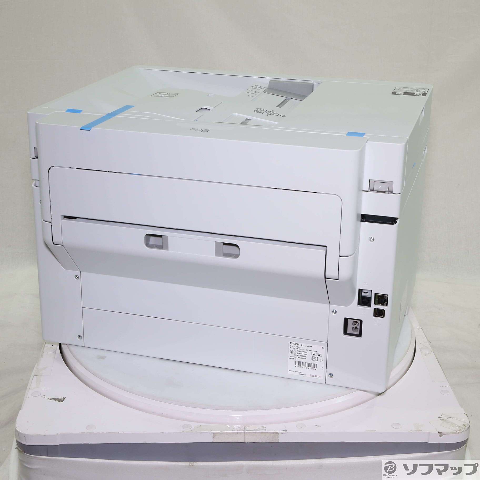 中古】〔展示品〕 PX-M6011F [2133051824719] - 法人専用リコレ