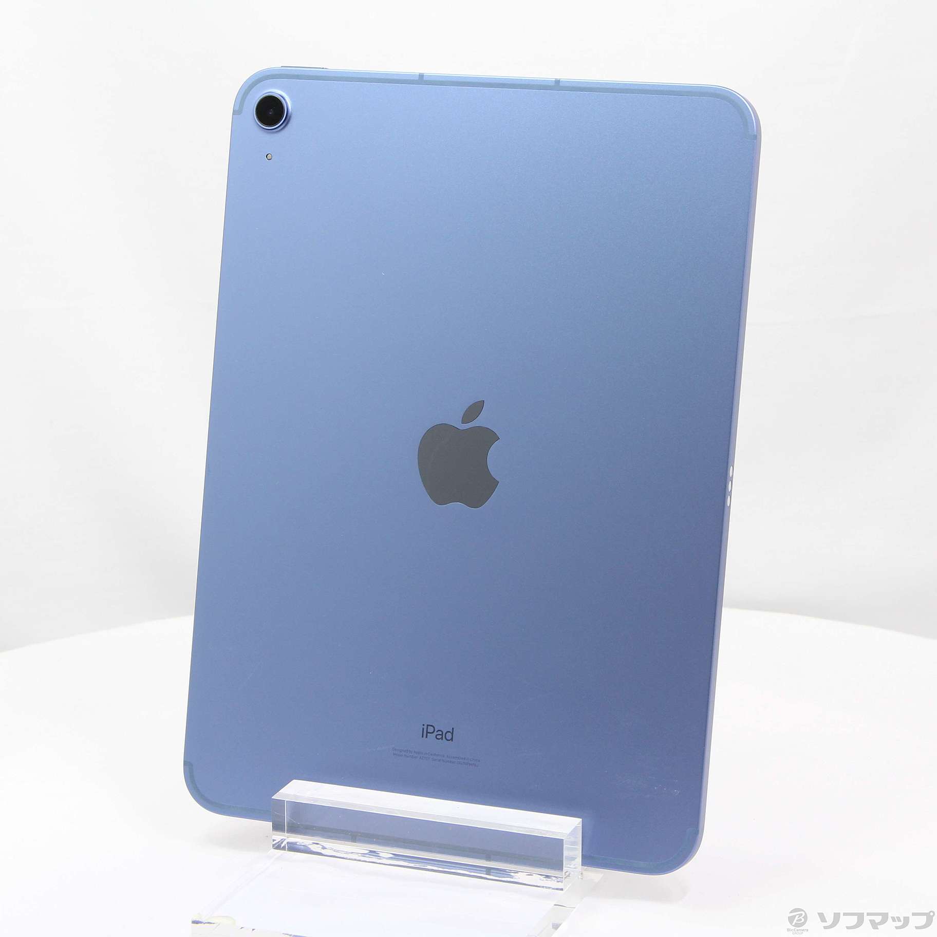 中古】〔展示品〕 iPad 第10世代 64GB ブルー MQ6K3J／A SIM