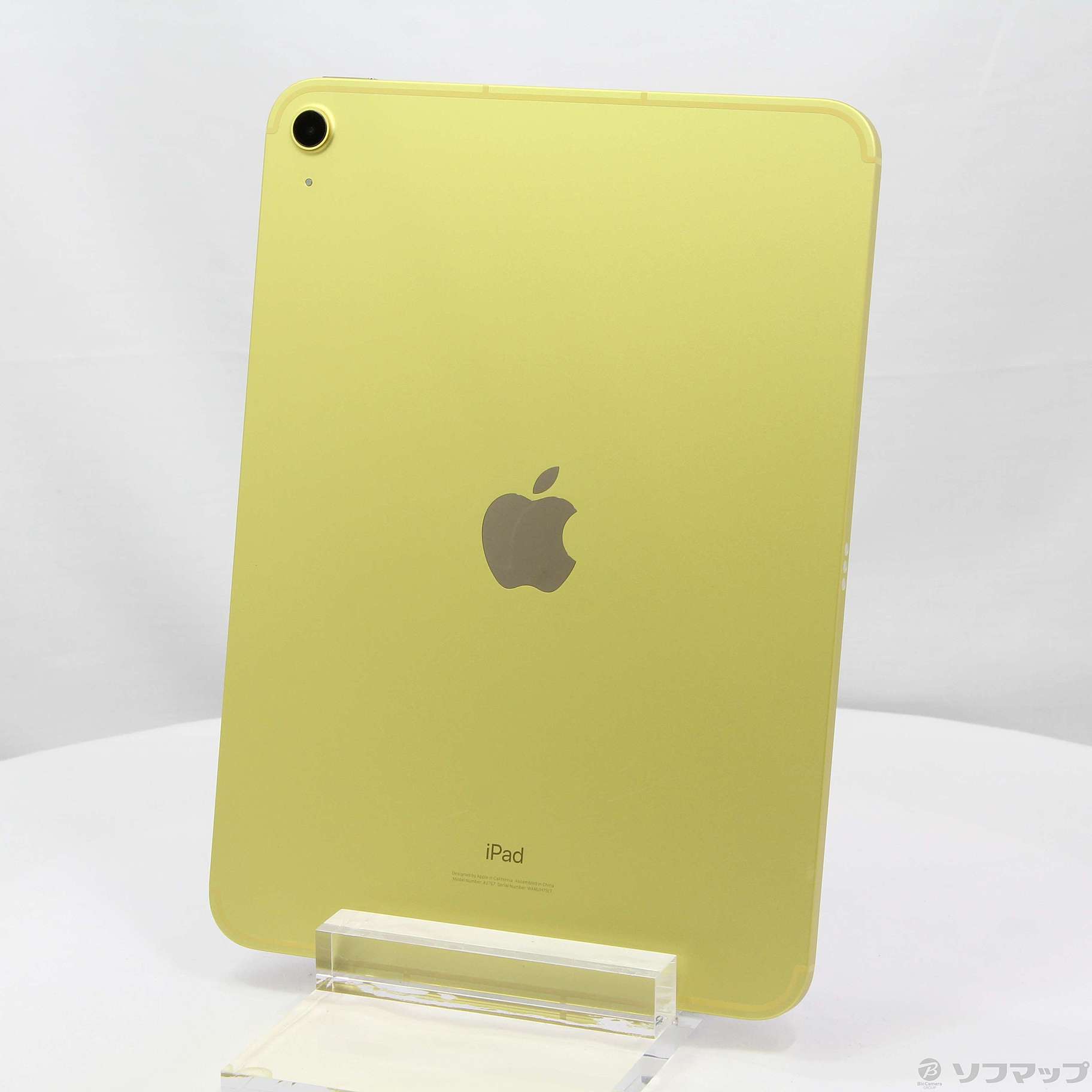〔展示品〕 iPad 第10世代 256GB イエロー MQ6V3J／A SIMフリー