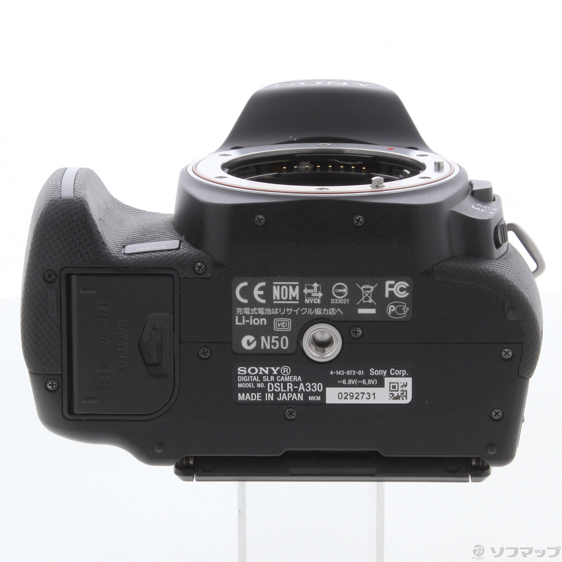 【中古】α330ズームレンズキット DSLRA330L [2133051828700] リコレ！ビックカメラグループ ソフマップの中古