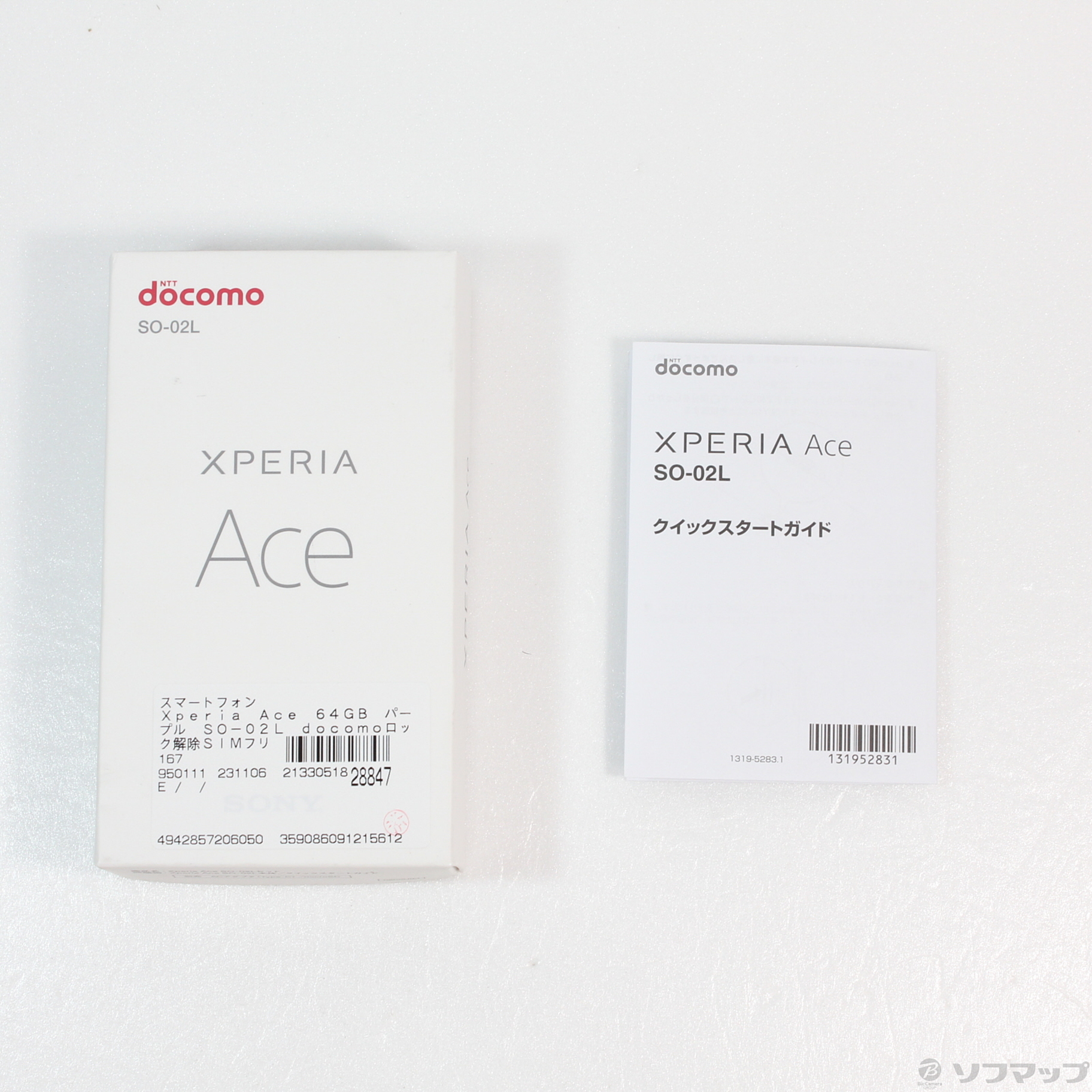 Xperia Ace White 64 GB docomo SO-02L - スマートフォン本体