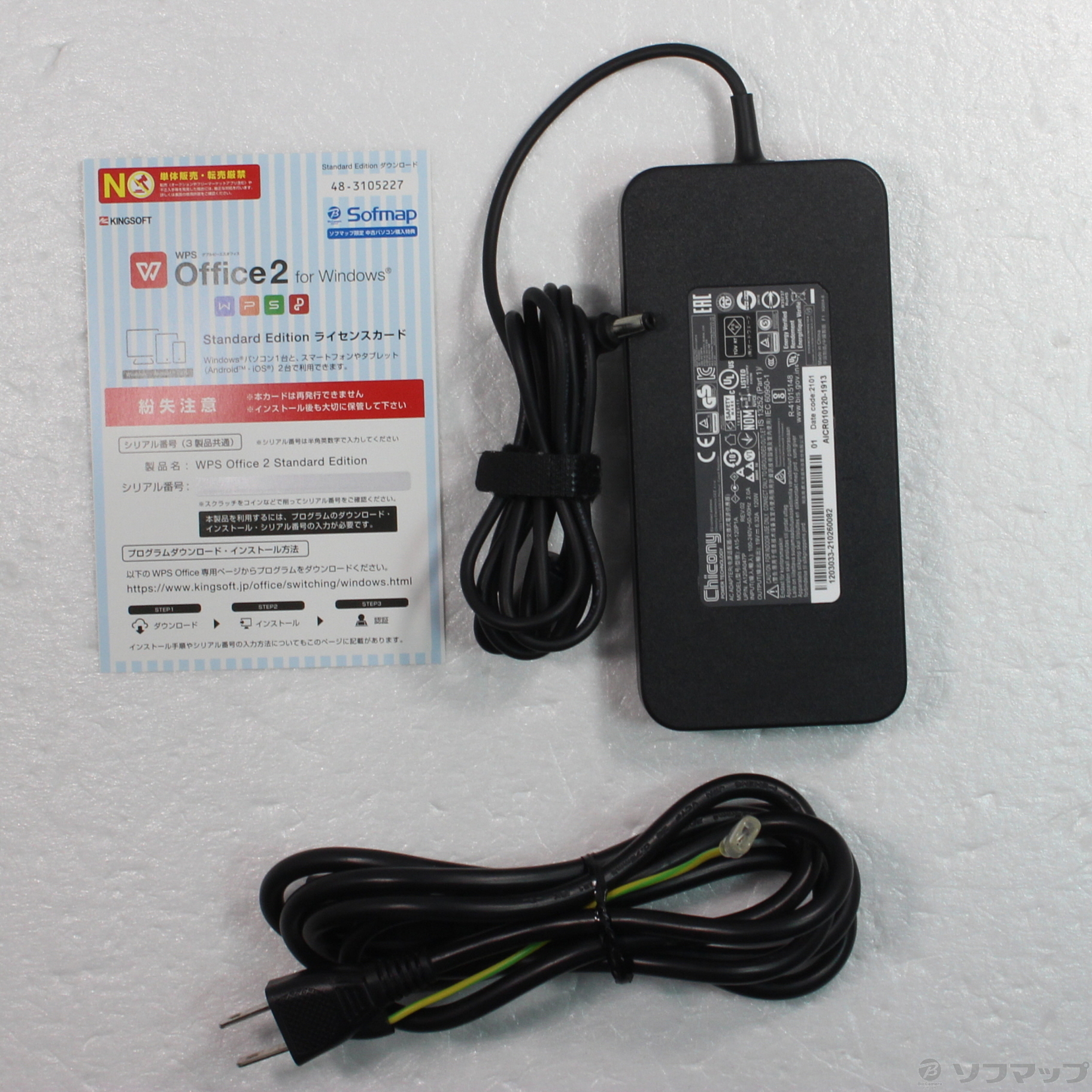 中古】GALLERIA RL5C-R35 [2133051833445] - リコレ！|ビックカメラ 