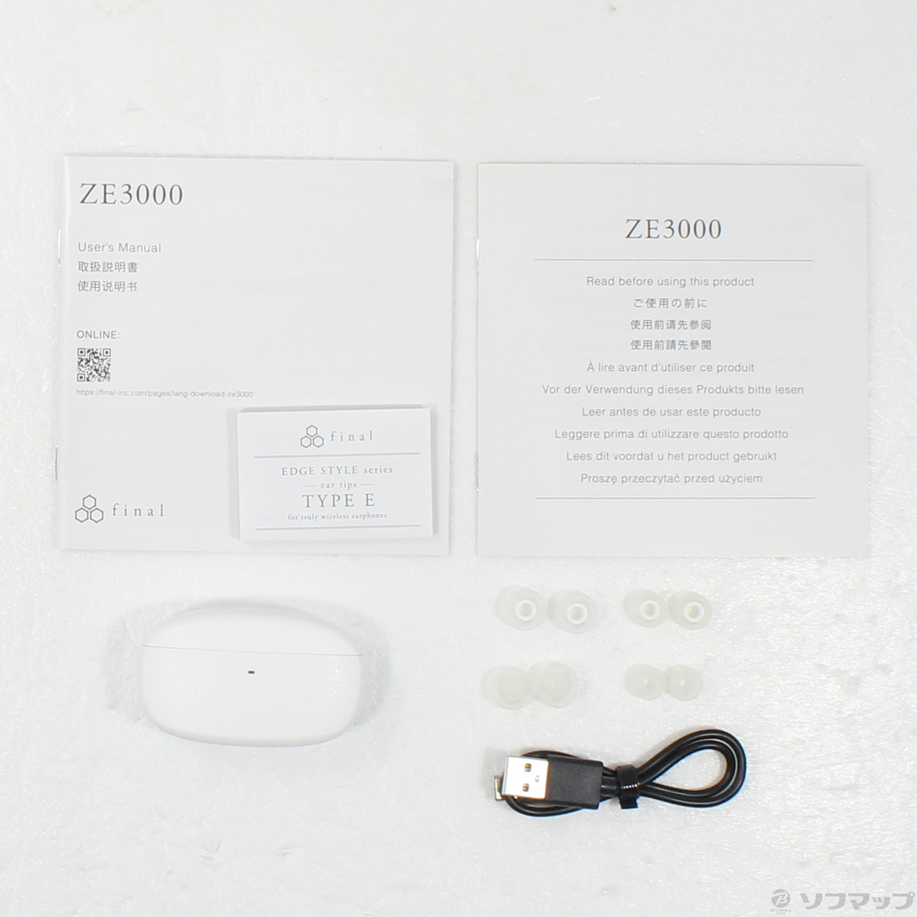 中古】ZE3000 ホワイト FI-ZE3DPLTW-WHITE [2133051834213