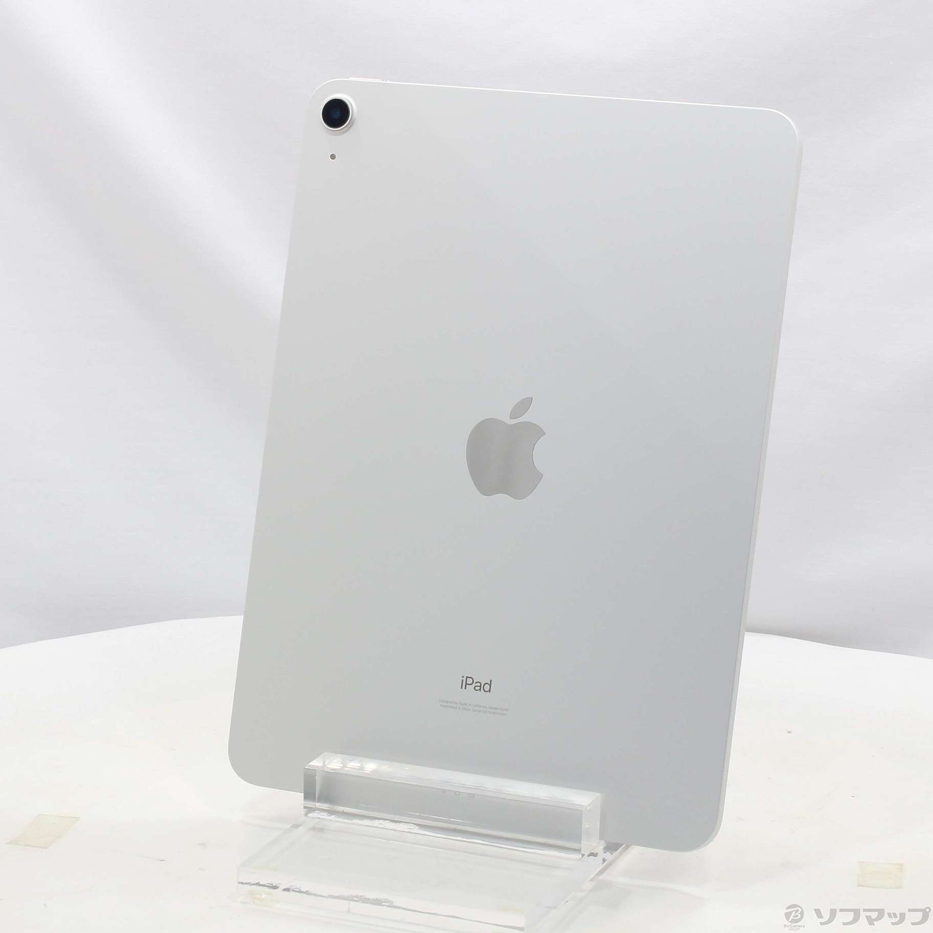 iPad Air 第4世代 256GB シルバー MYFW2J／A Wi-Fi