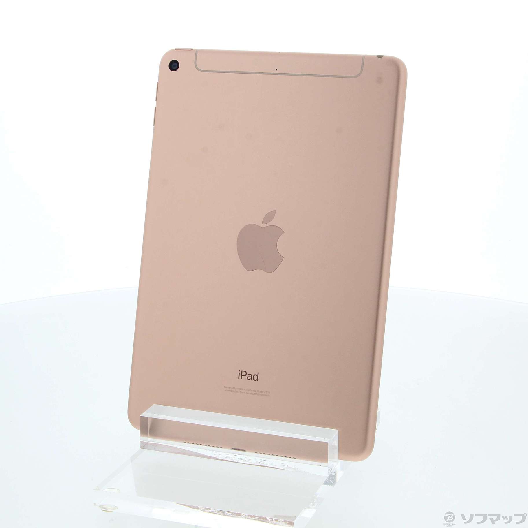 【中古】iPad mini 第5世代 64GB ゴールド MUX72J／A SIMフリー ...