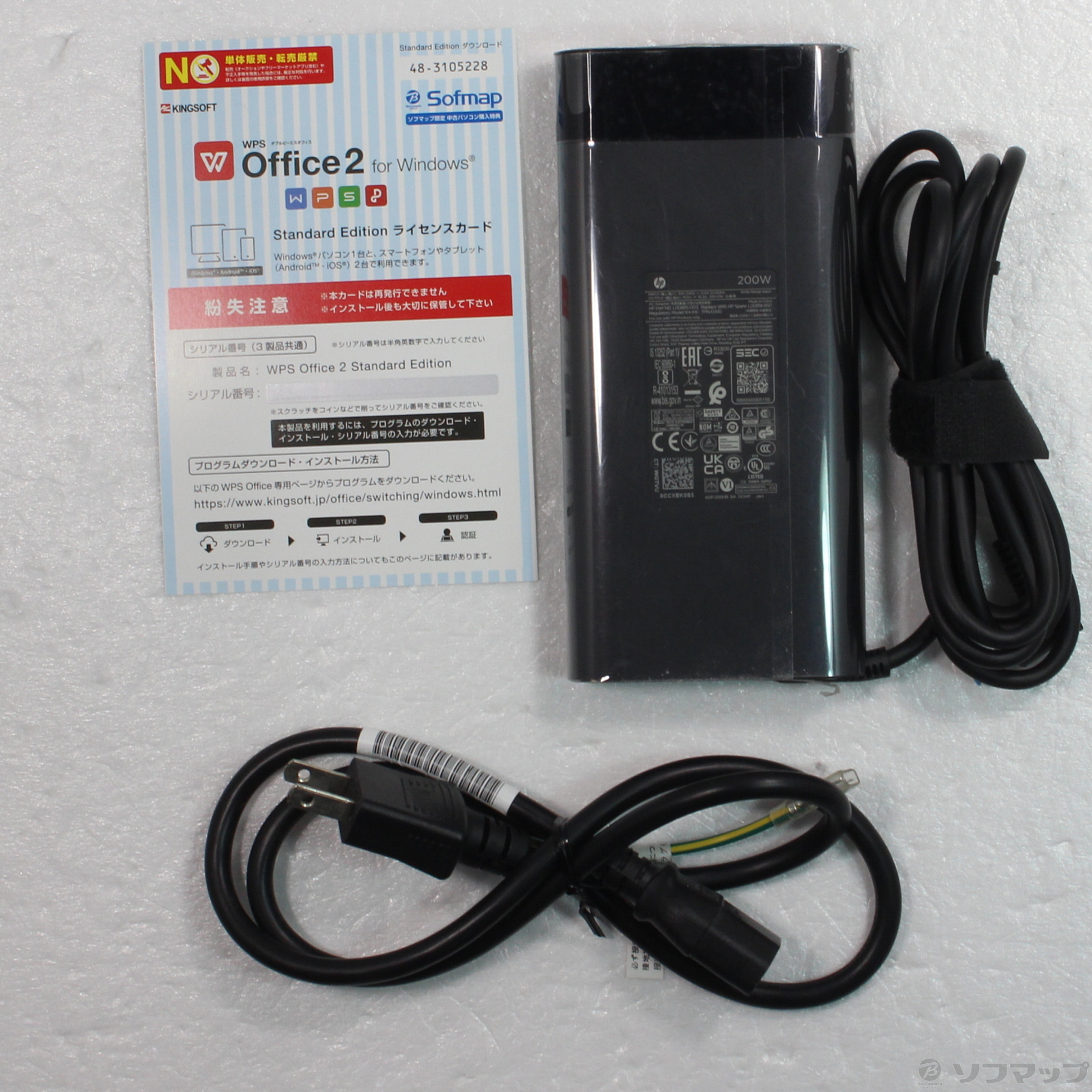 中古】HP Pavilion Gaming 15-dk1003TX 14S03PA-AAAA シャドウブラック