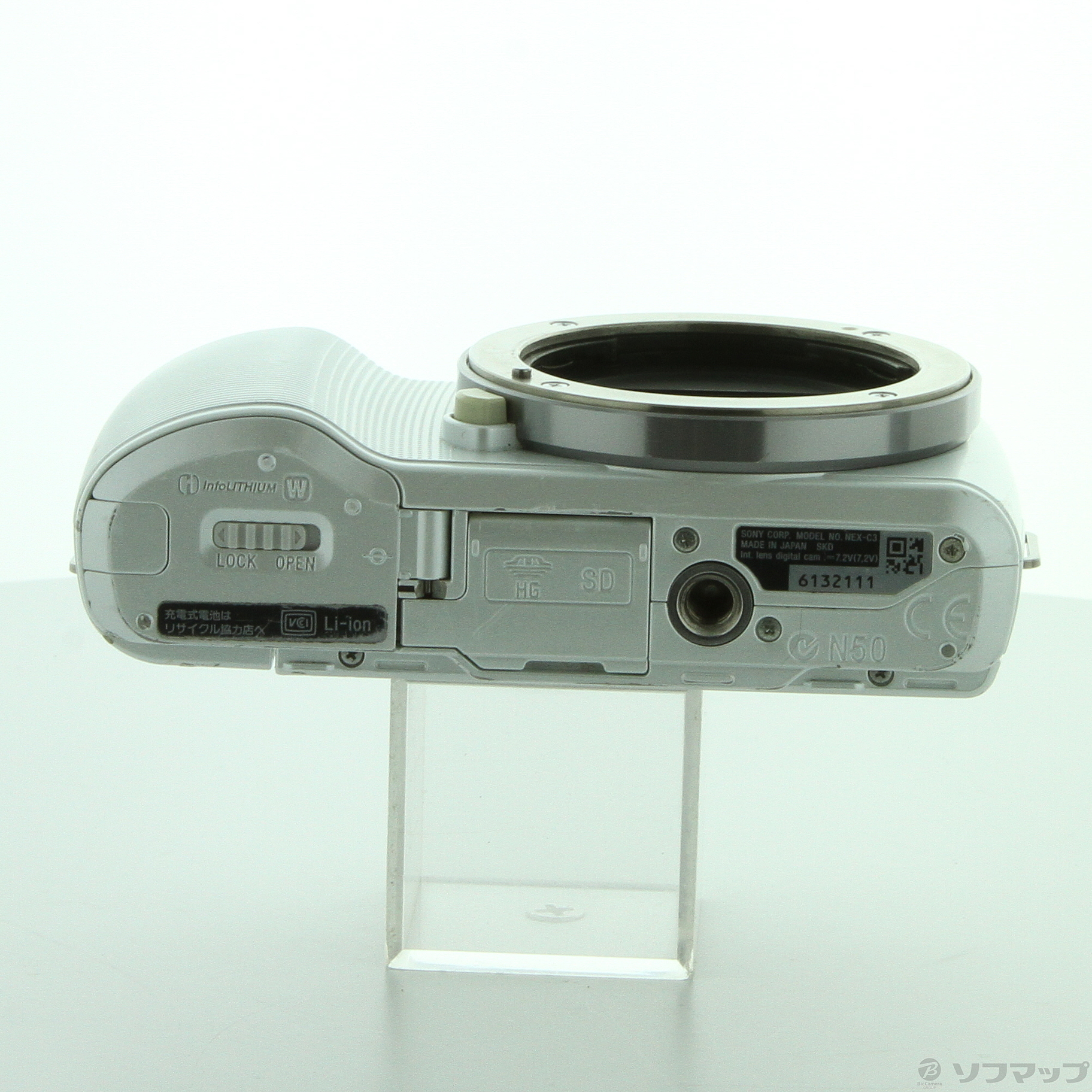 中古】NEX-C3 ホワイト ボディ [2133051838525] - リコレ