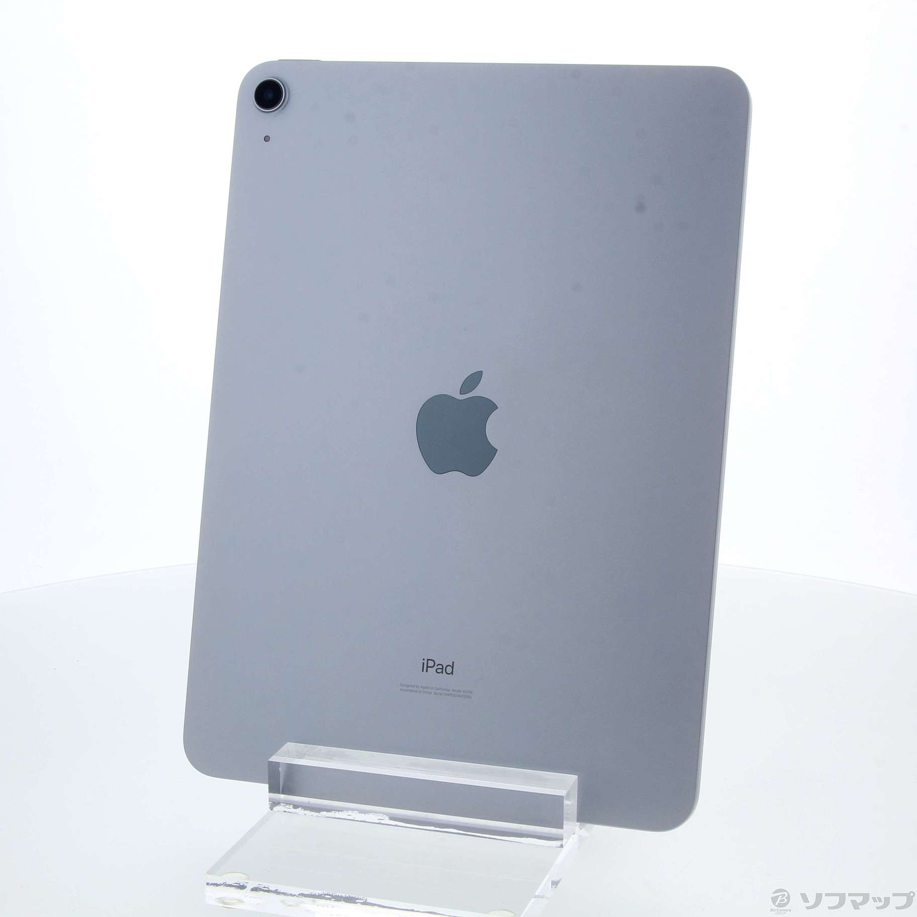 中古】iPad Air 第4世代 256GB スカイブルー MYFY2J／A Wi-Fi ...