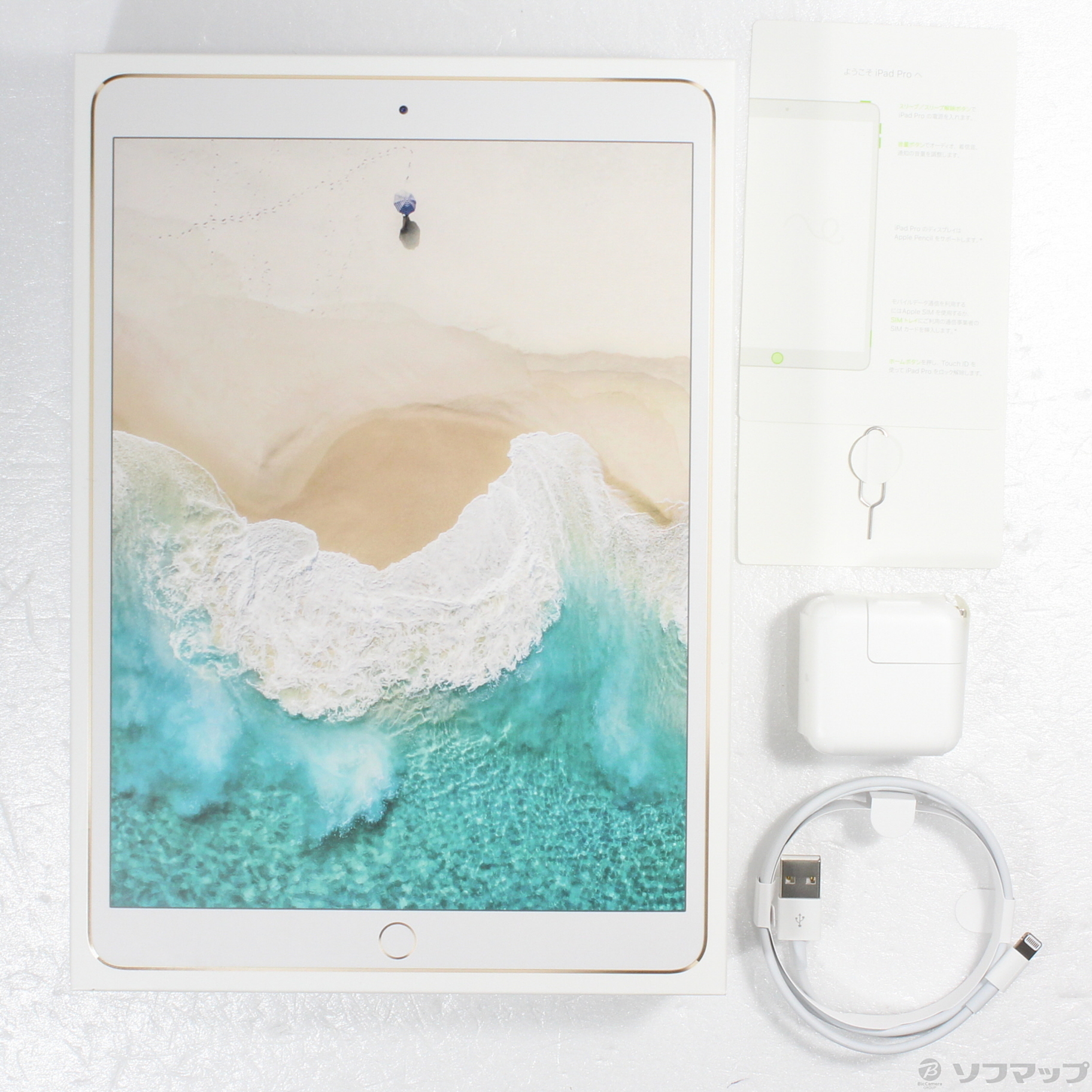 中古】iPad Pro 10.5インチ 64GB ゴールド MQF12J／A SIMフリー ［10.5インチ液晶／Apple A10］  [2133051846407] - リコレ！|ビックカメラグループ ソフマップの中古通販サイト