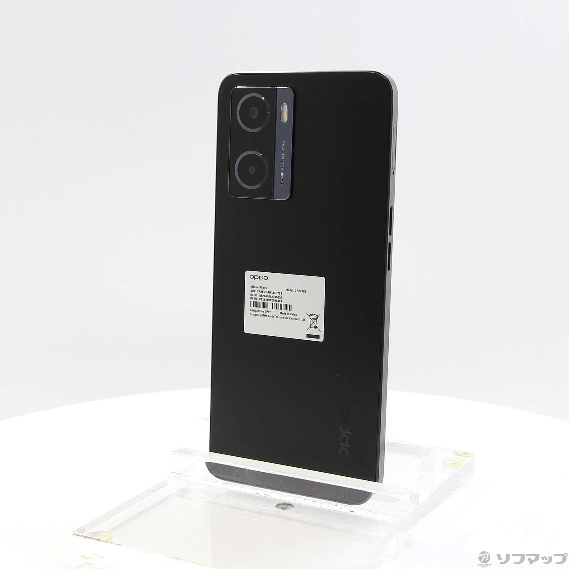 中古】OPPO A77 128GB ブラック CPH2385 SIMフリー [2133051846841