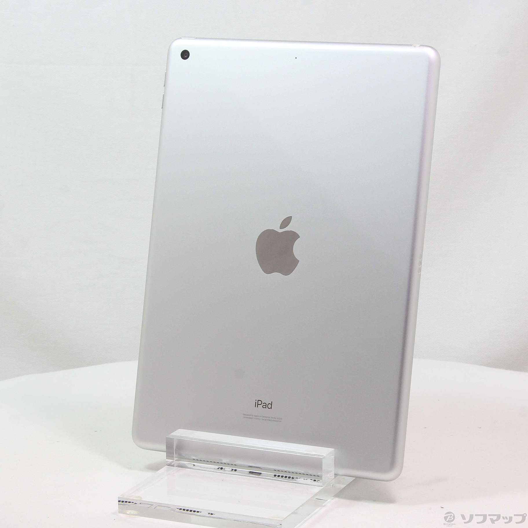 中古】iPad 第8世代 128GB シルバー MYLE2J／A Wi-Fi [2133051854884