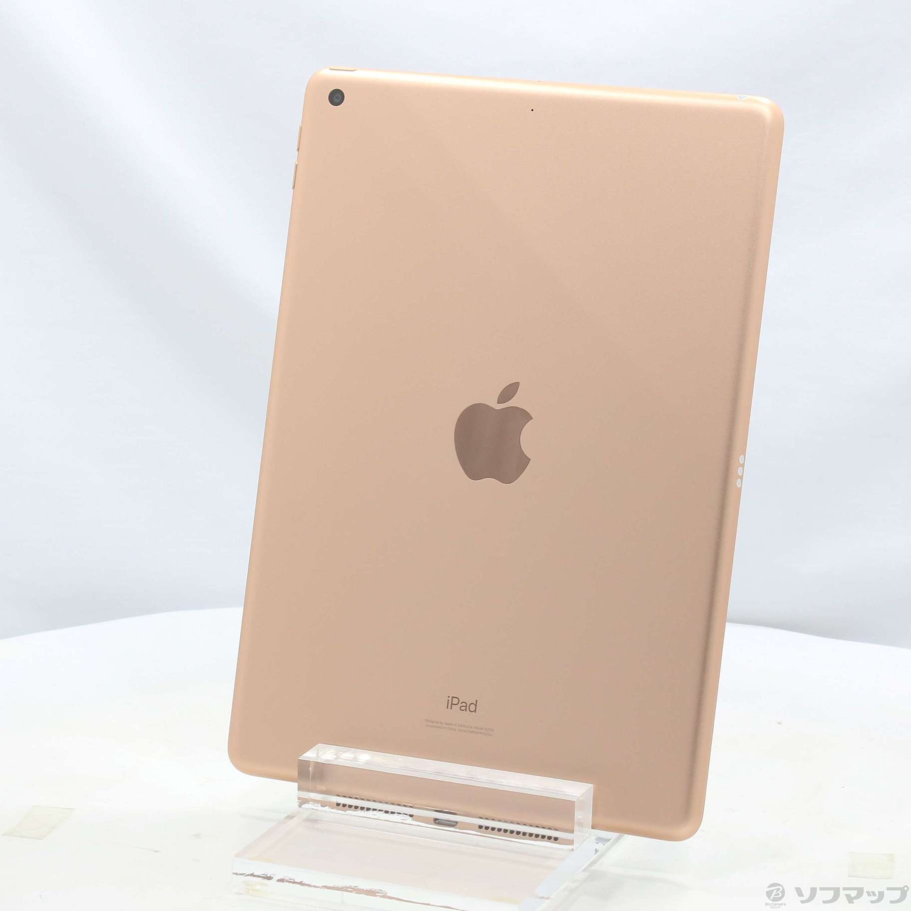 中古】iPad 第8世代 128GB ゴールド MYLF2J／A Wi-Fi [2133051855171