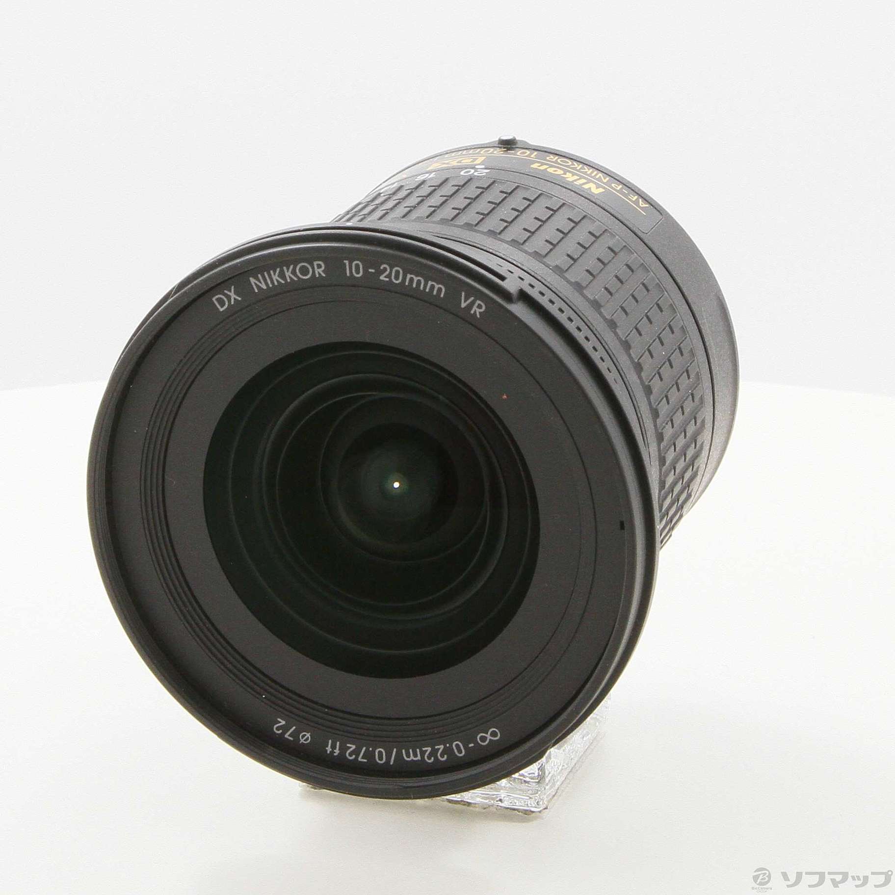 中古】セール対象品 AF-P DX NIKKOR 10-20mm f／4.5-5.6 G VR [2133051855959] -  リコレ！|ビックカメラグループ ソフマップの中古通販サイト