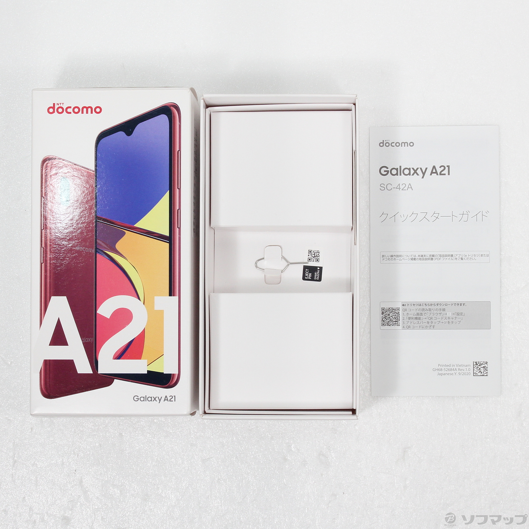 GalaxyA21カラーSAMSUNG Galaxy A21 SC-42A レッド　SIMフリー