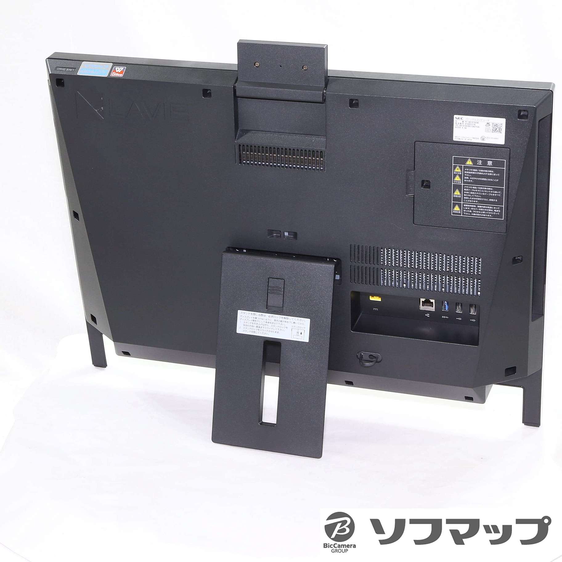 中古】LAVIE Direct DA PC-GD187UCAD 〔Windows 10
