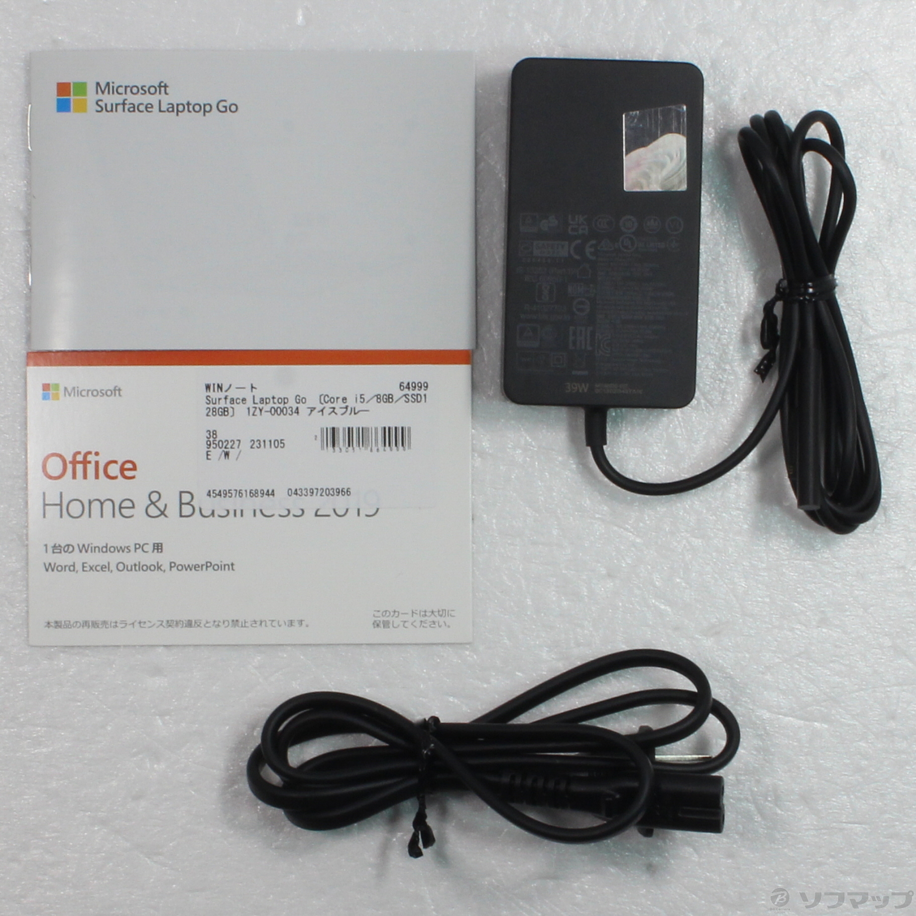 中古】Surface Laptop Go 〔Core i5／8GB／SSD128GB〕 1ZY-00034 