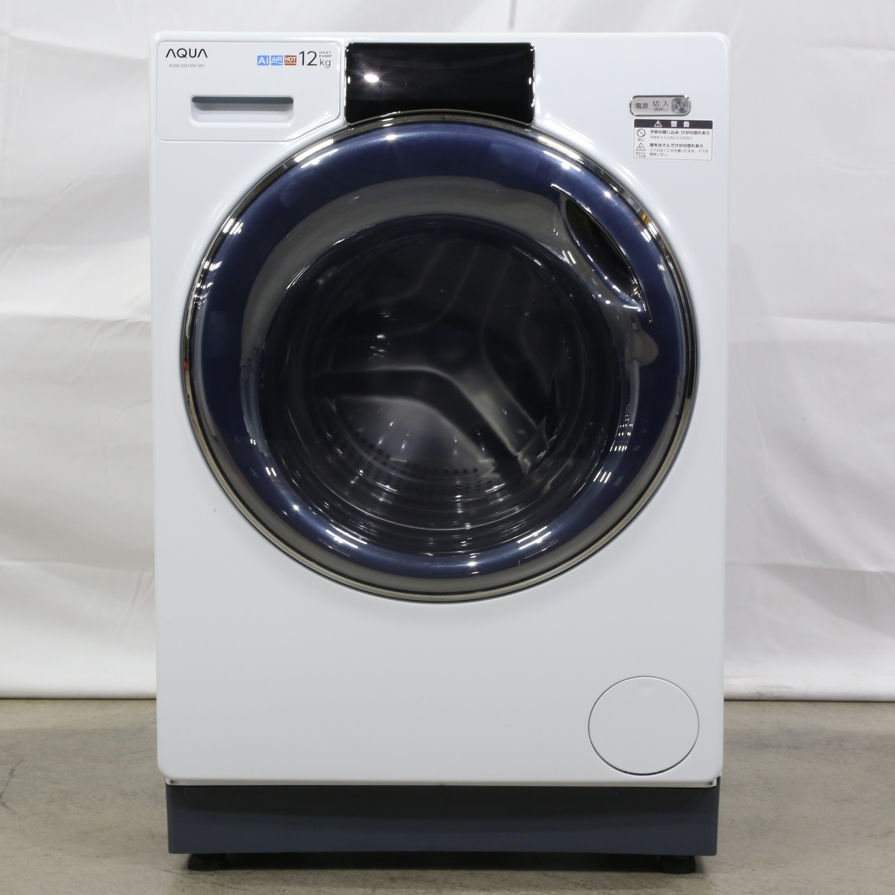 AQUAドラム式洗濯機