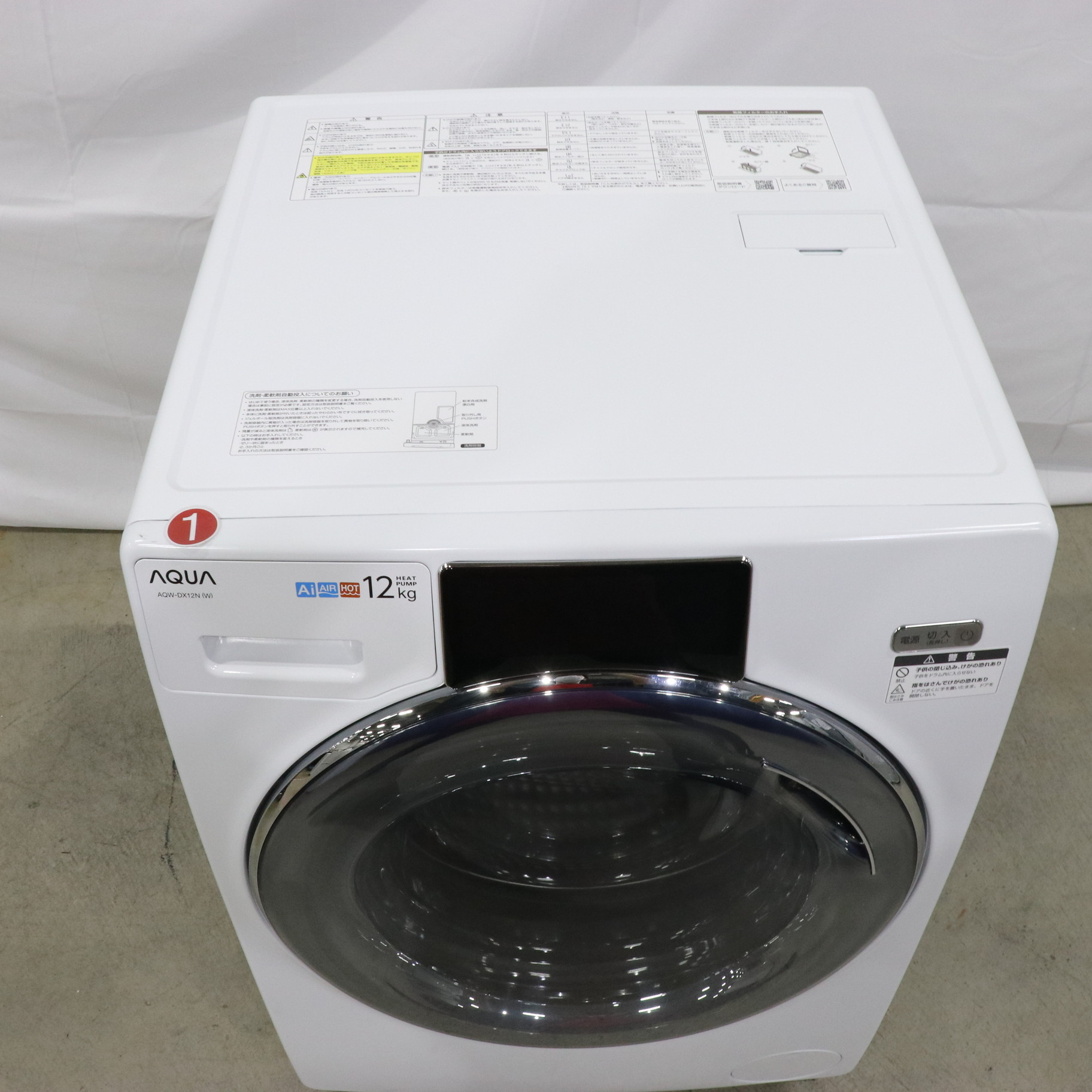 中古】〔展示品〕 ドラム式洗濯乾燥機 ホワイト AQW-DX12N-W