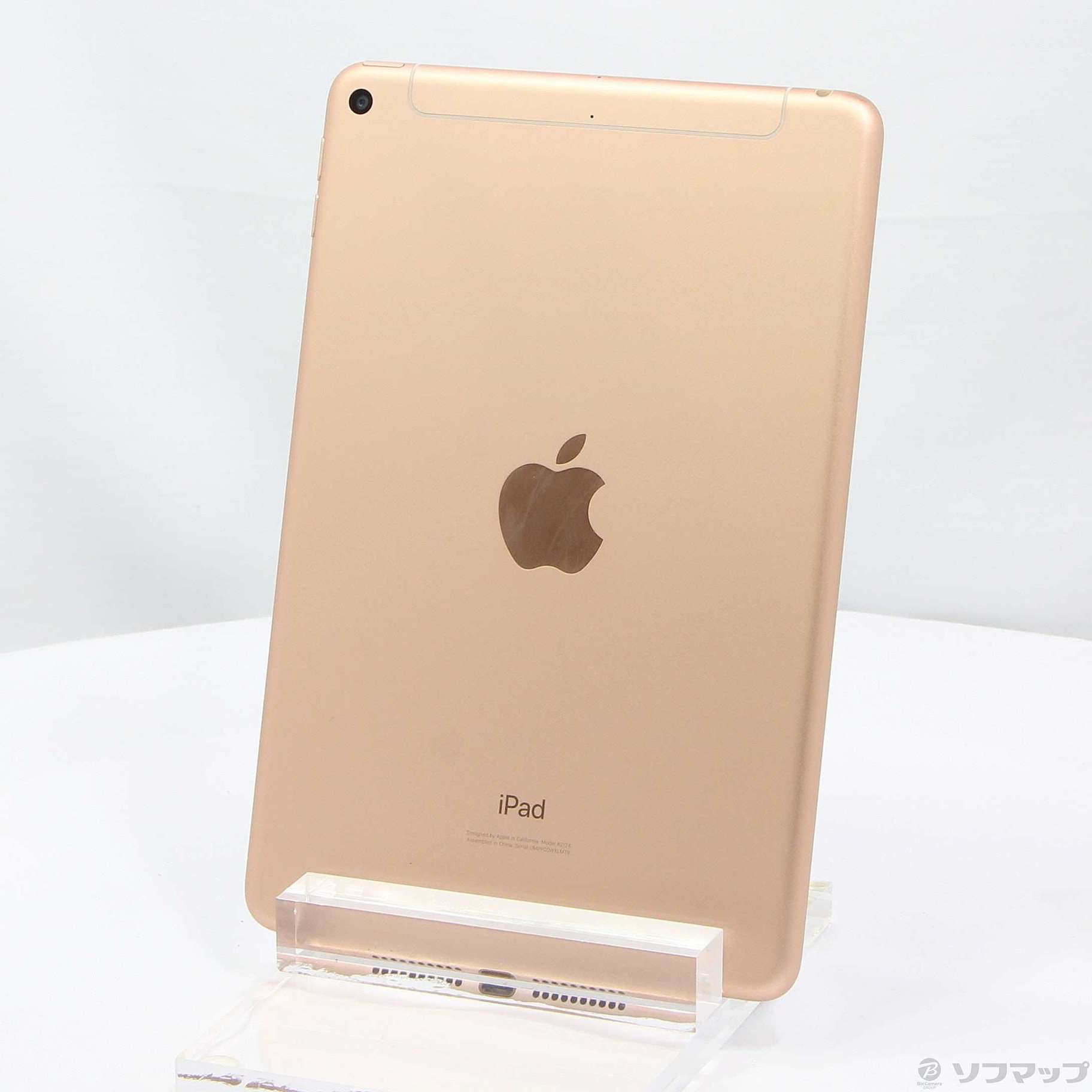 中古】iPad mini 第5世代 64GB ゴールド MUX72J／A SIMフリー