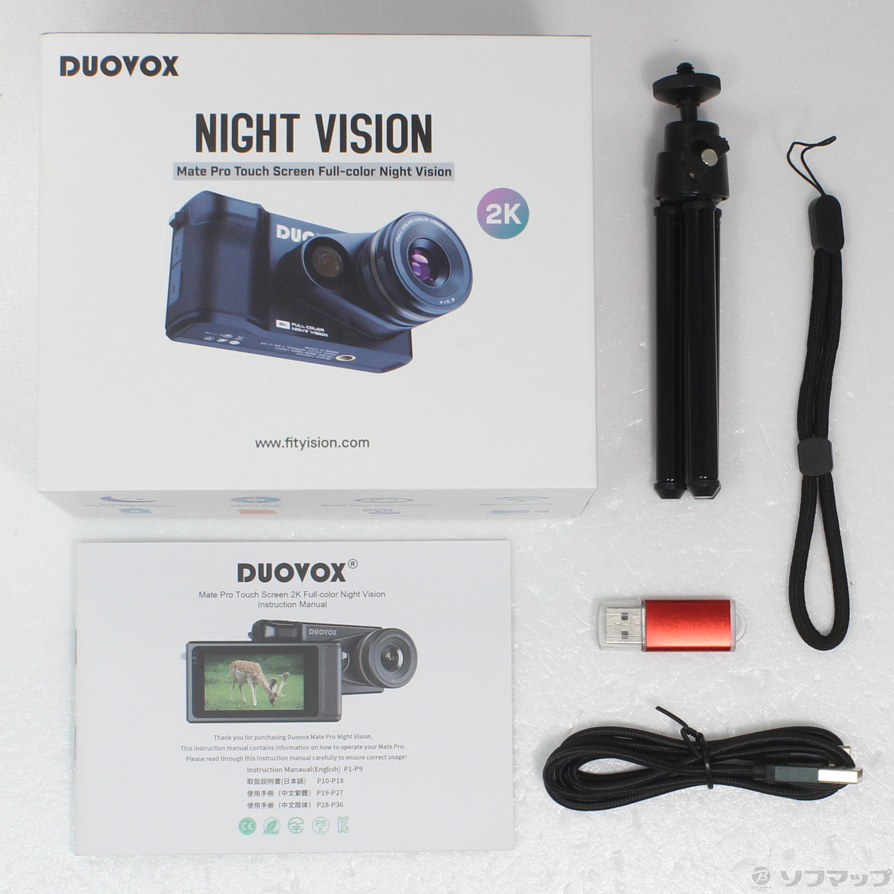 DUOVOX Mate Pro 2K フルカラー ナイトビジョン カメラ 中古 - カメラ