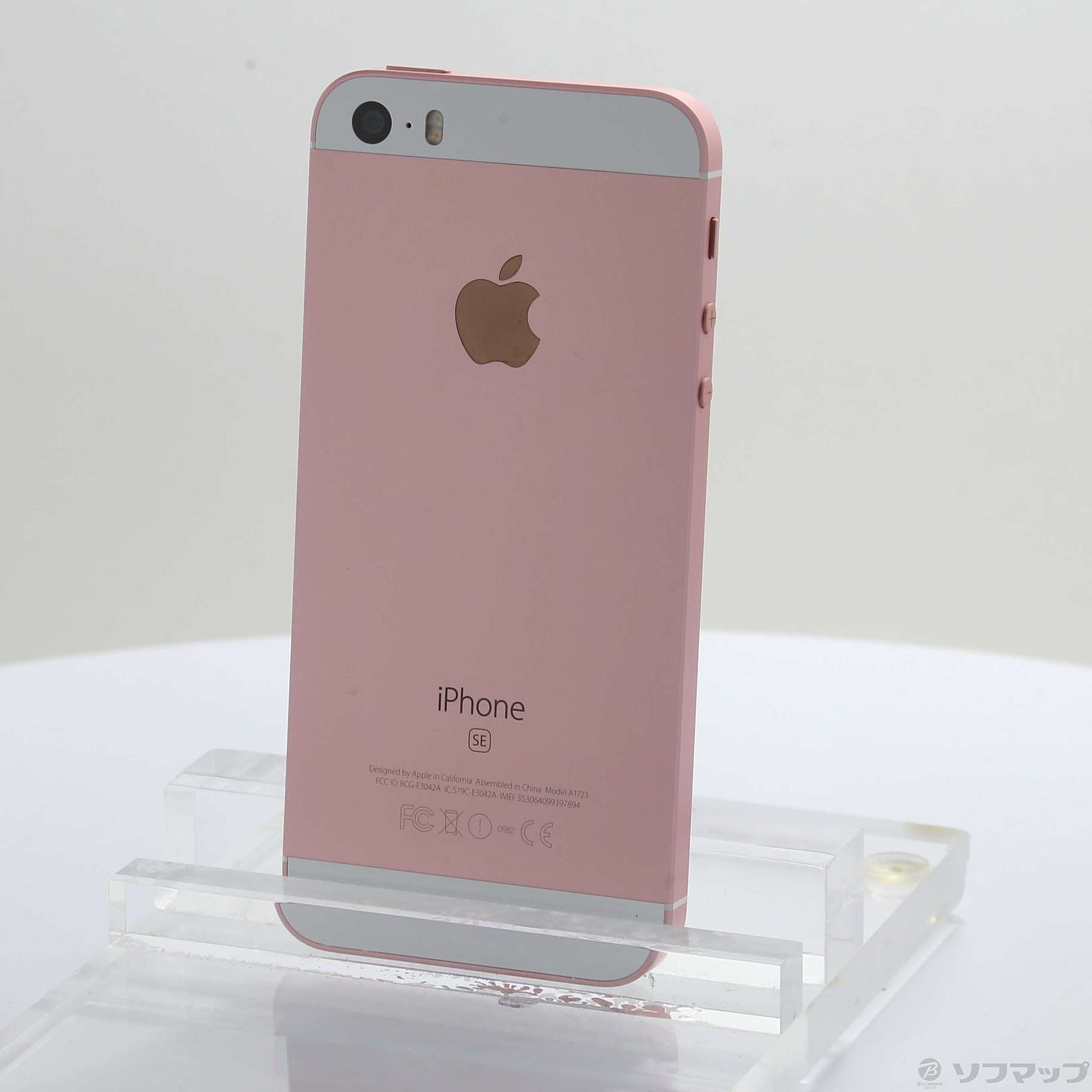 中古】iPhone SE 128GB ローズゴールド NP892J／A SoftBank [2133051873984] -  法人専用リコレ！|ソフマップの法人専用中古通販サイト