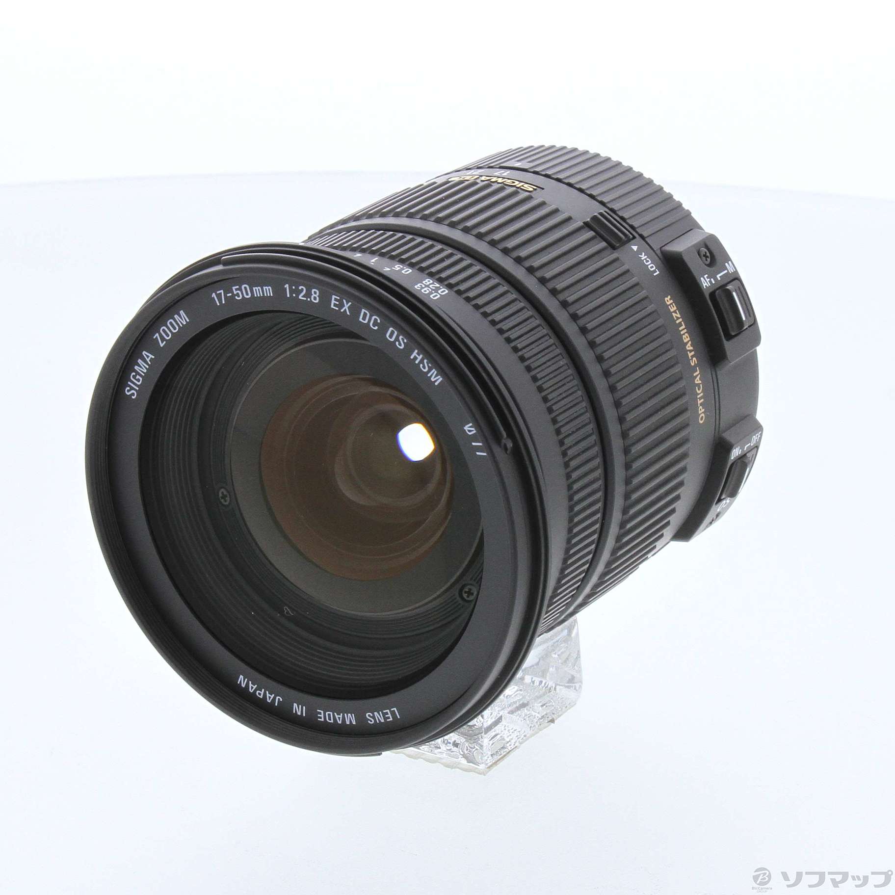 中古】SIGMA AF 17-50mm F2.8 EX DC OS HSM Canon用 (レンズ
