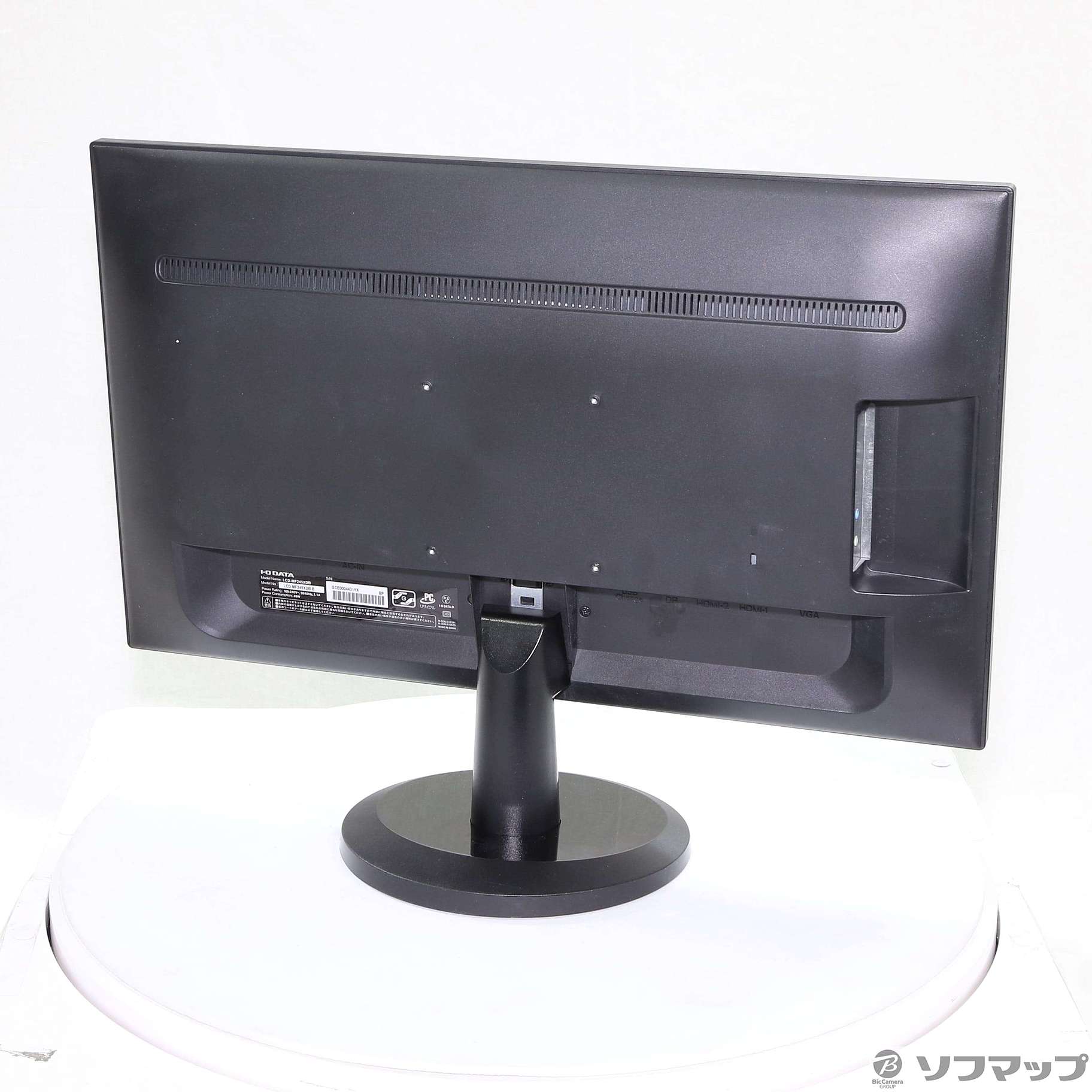 I・O DATA LCD-MF245XDB PCモニター - ディスプレイ