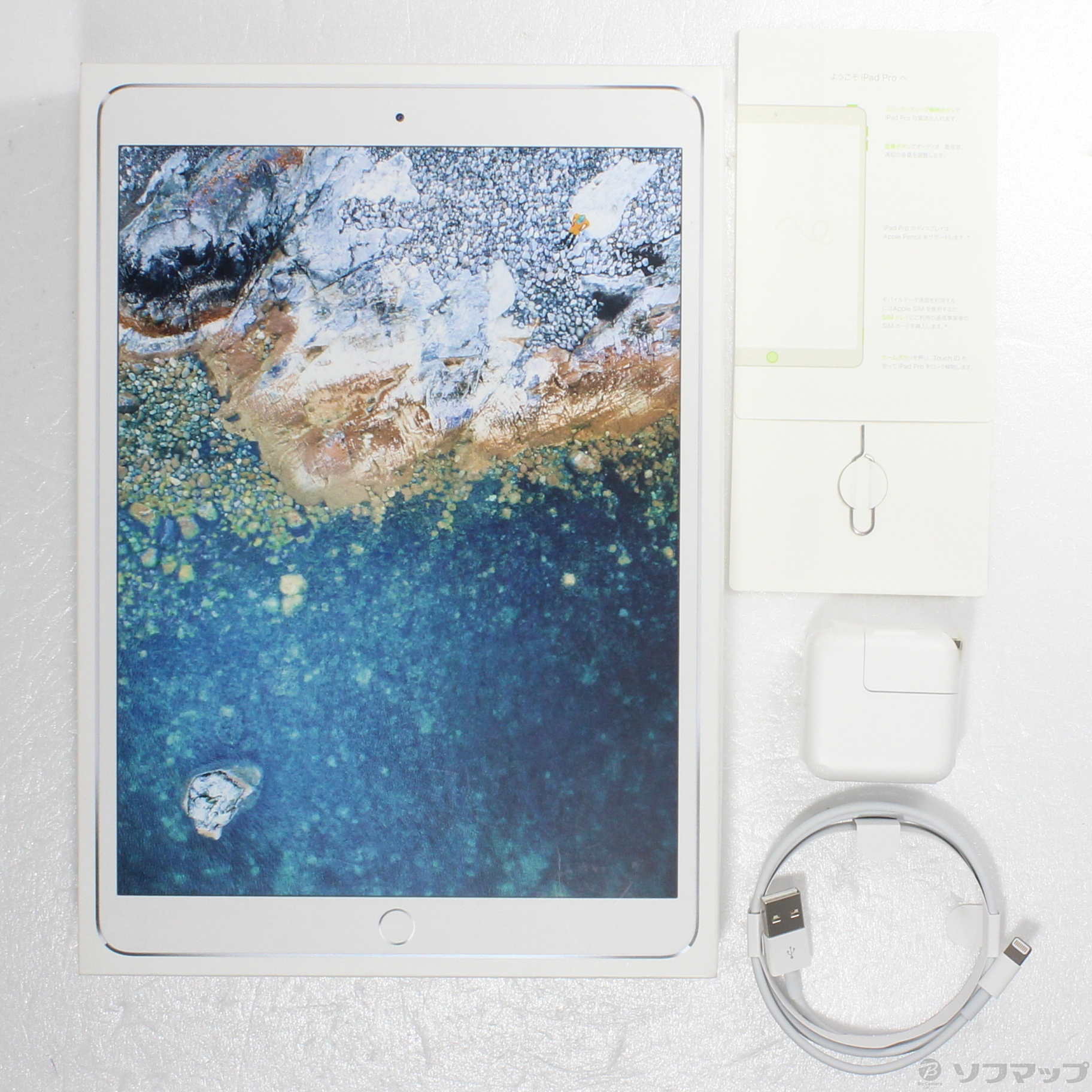 iPad Pro 10.5 64GB シルバー本体+Apple Pencil Amazon.com : Apple iPad Pro 10.5in (2017) 64GB, Wi-Fi