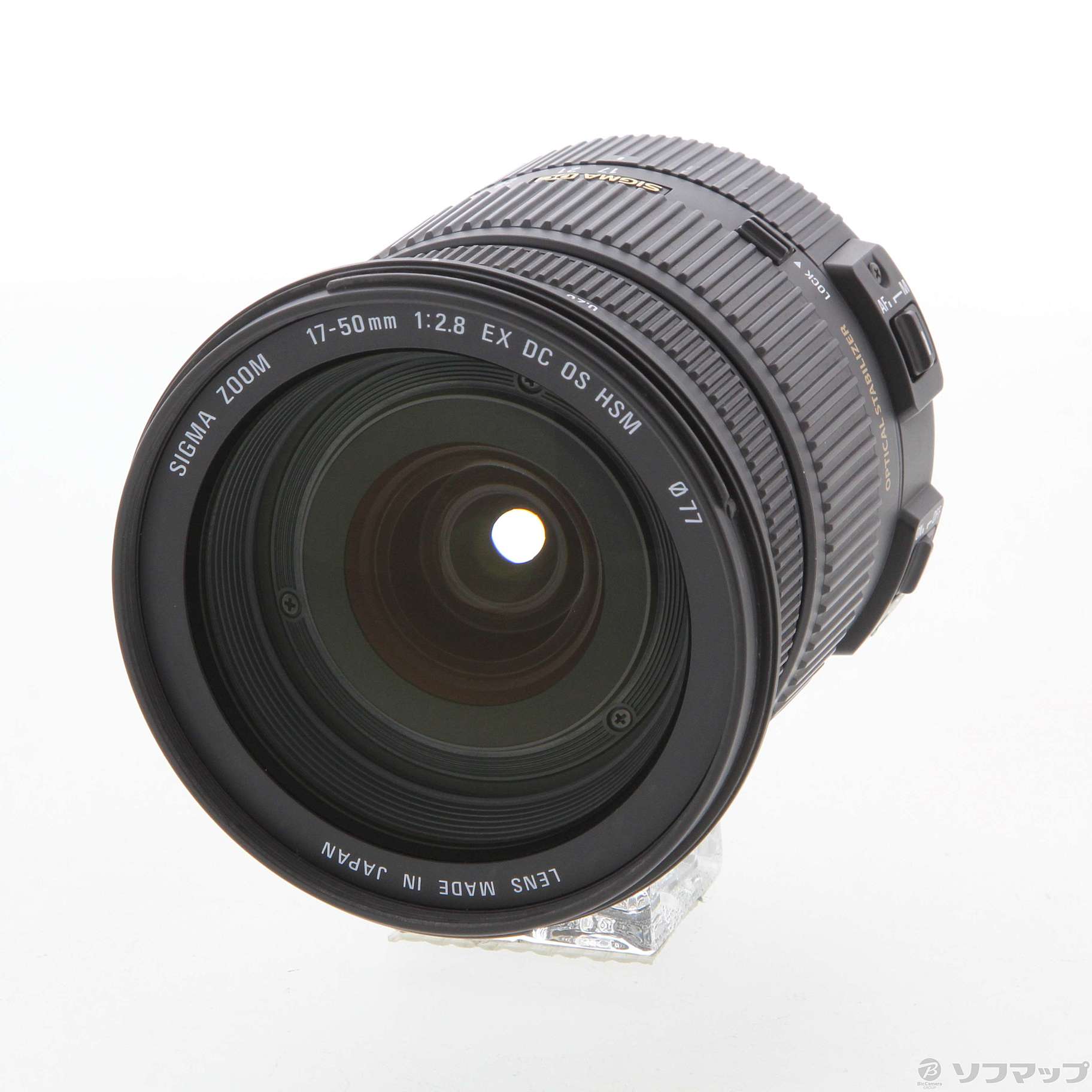 Canon SIGMA F2.8 17-50mm レンズ