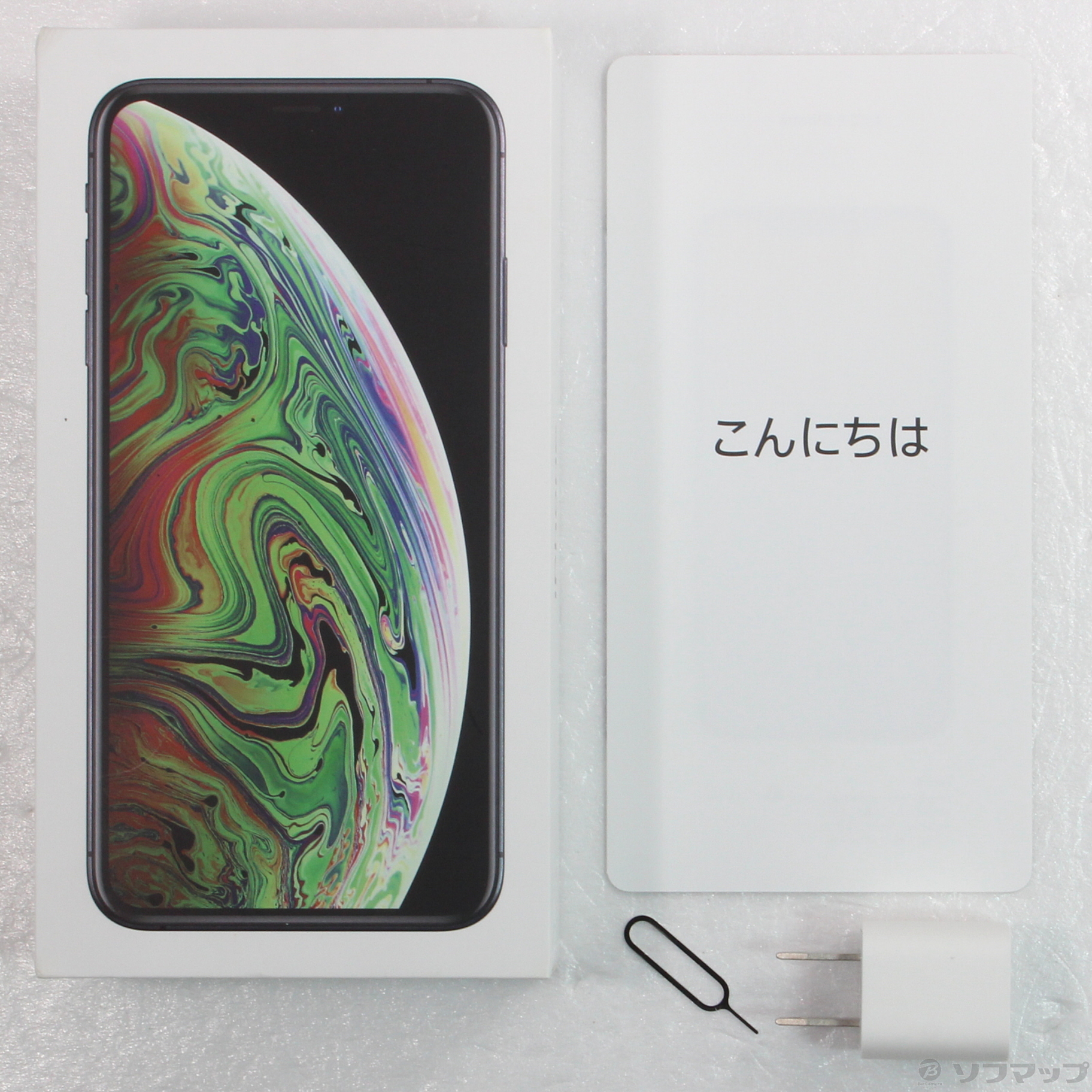 Apple iPhone XS 64GB スペースグレ ぽくっ 新品 SIMフリー