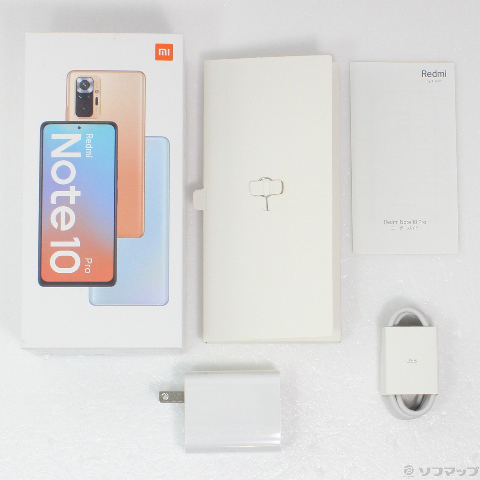 Xiaomi Redmi Note 10 Pro グレイシャーブルー-