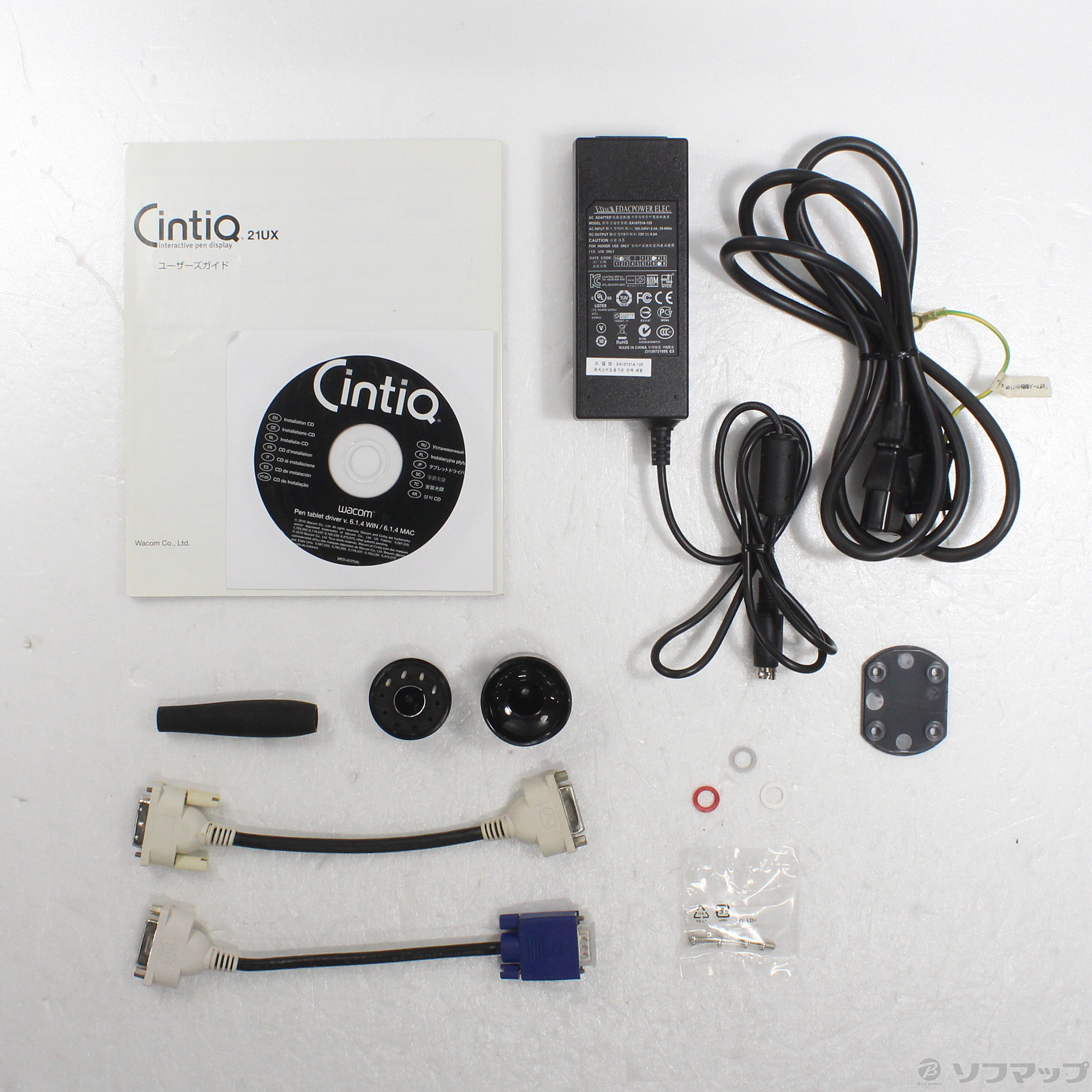 中古】Cintiq 21UX DTK-2100／K0 [2133051887318] - 法人専用リコレ
