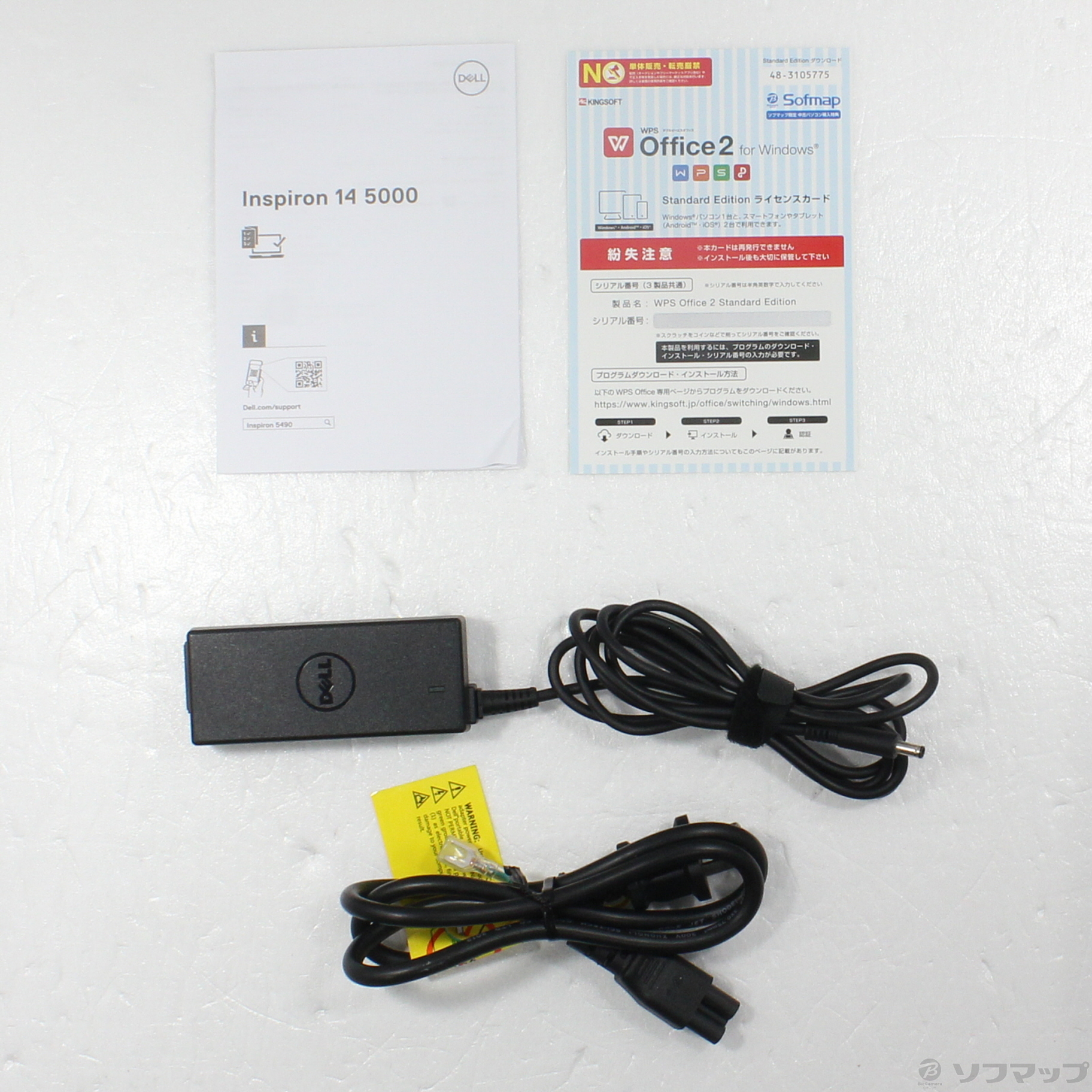 DELL inspiron14 5490 美品-