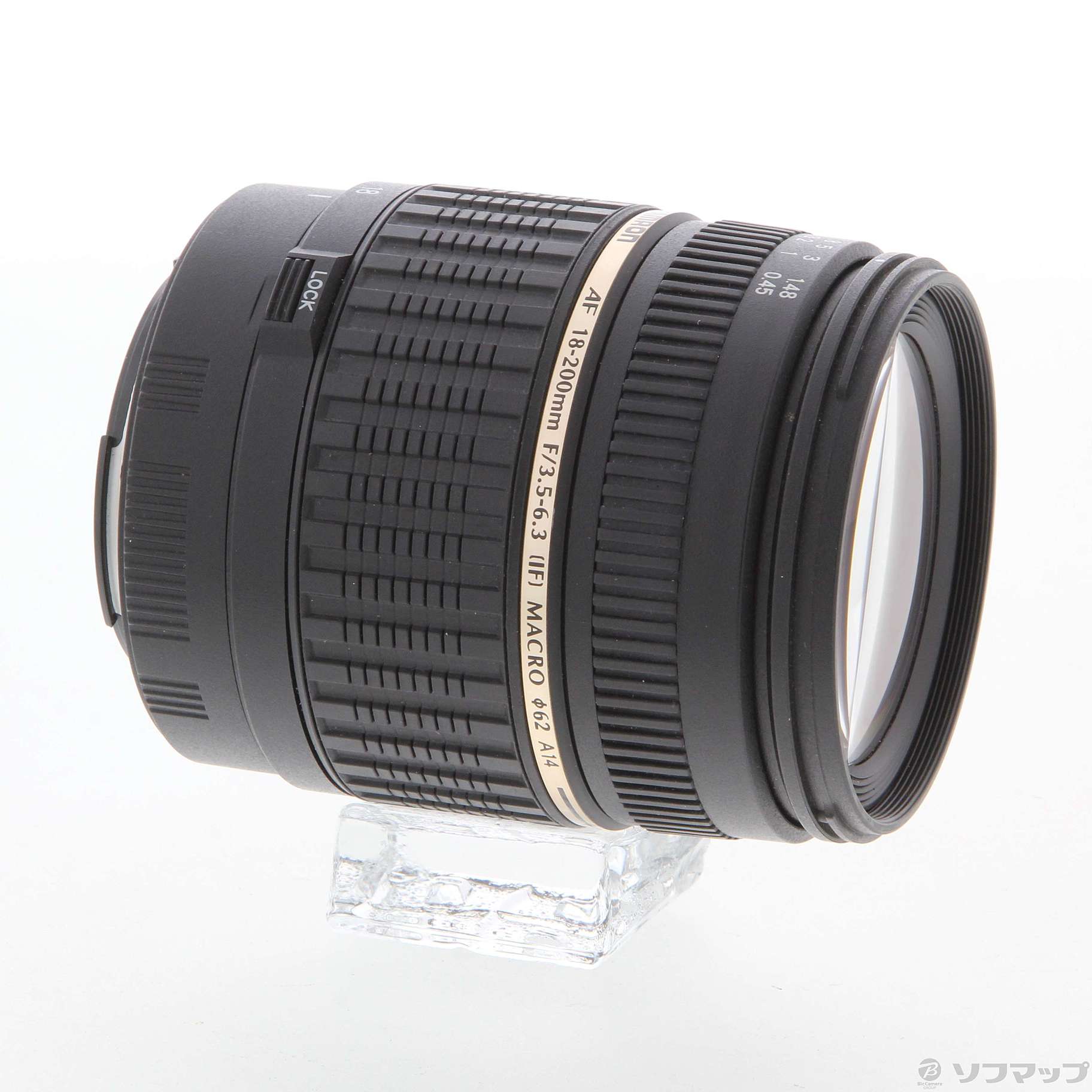 TAMRON AF 18-200mm F3.5-6.3 XR Di II (A14E) (Canon用)