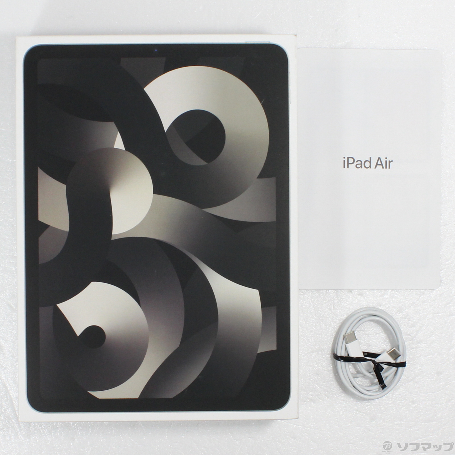 中古】iPad Air 第5世代 256GB スターライト MM9P3J／A Wi-Fi ...