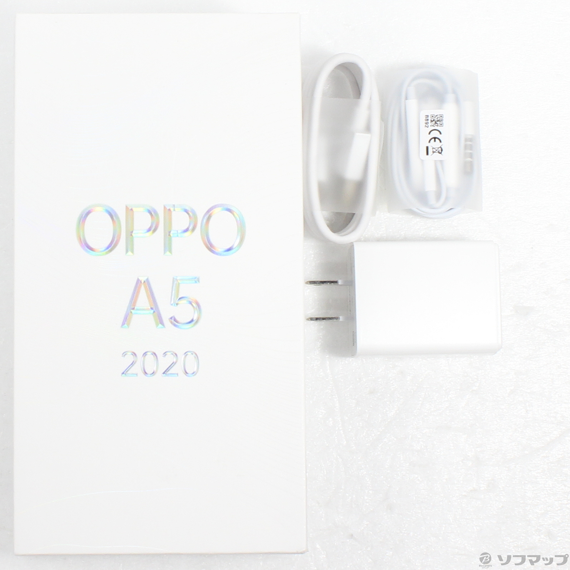 OPPO A5 2020 中古　美品 中古】OPPO A5 2020 64GB グリーン CPH1943 SIMフリー