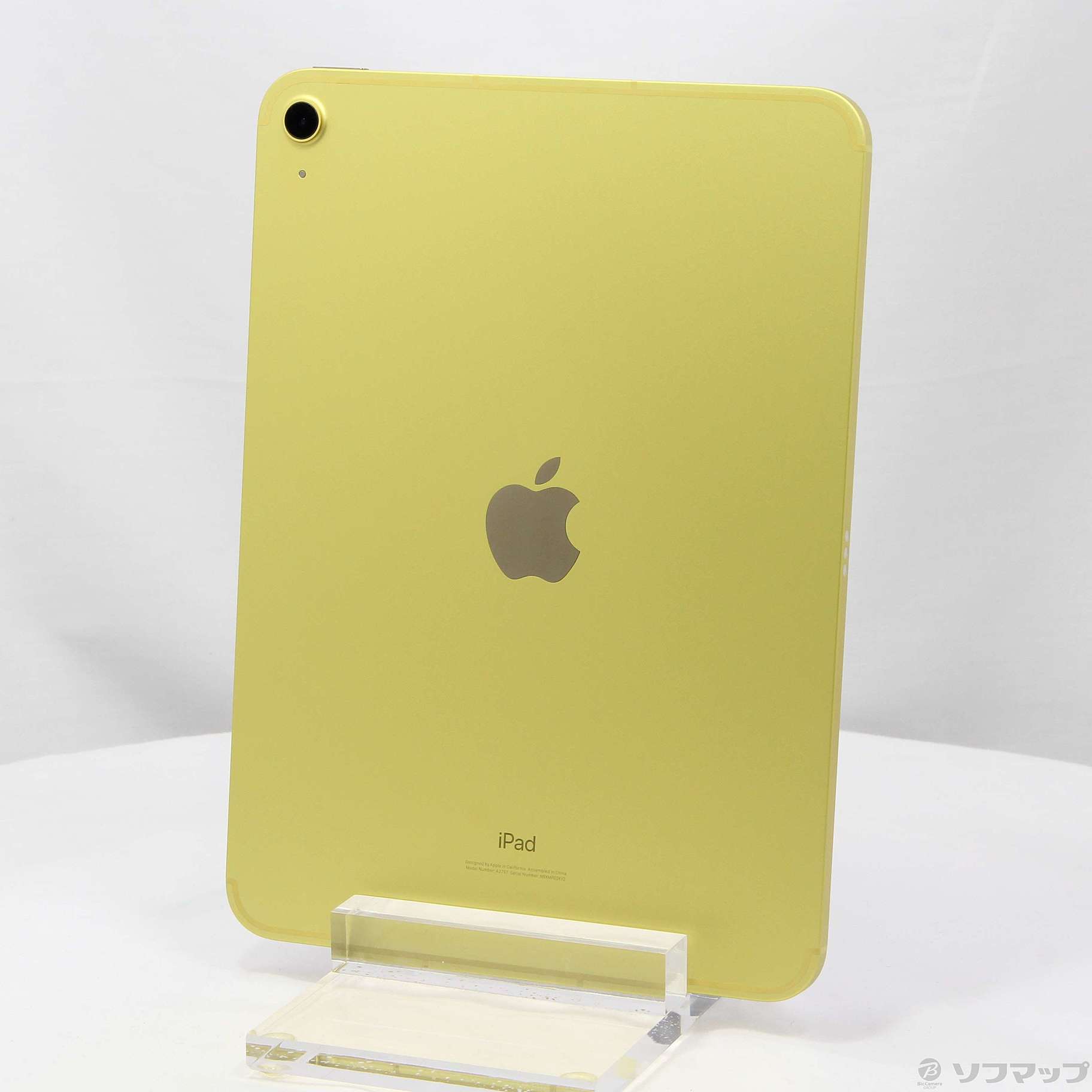 中古】iPad 第10世代 256GB イエロー MQ6V3J／A SIMフリー 