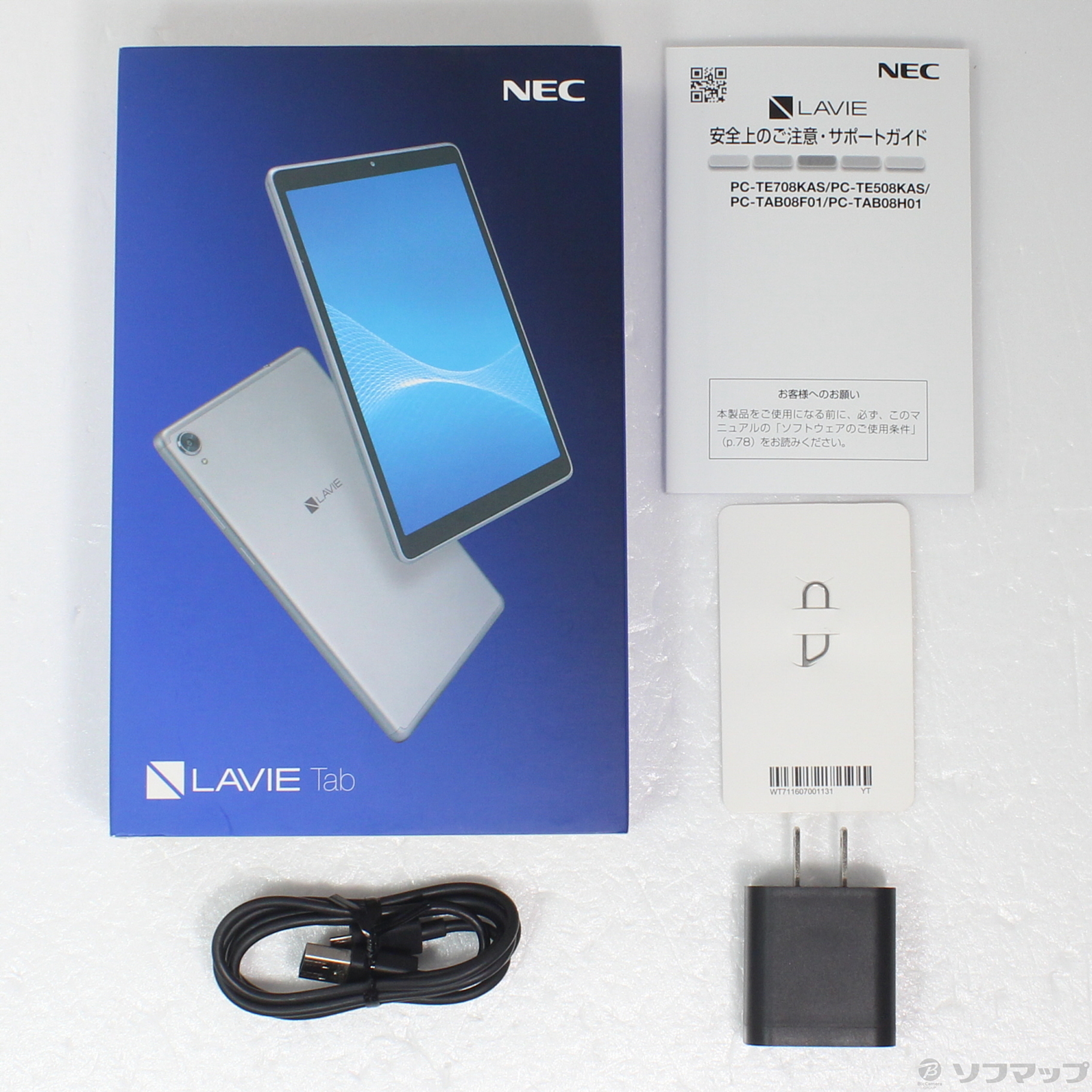NEC Android PC-TE708KAS タブレット LAVIE Tab 8型ワイド ストレージ