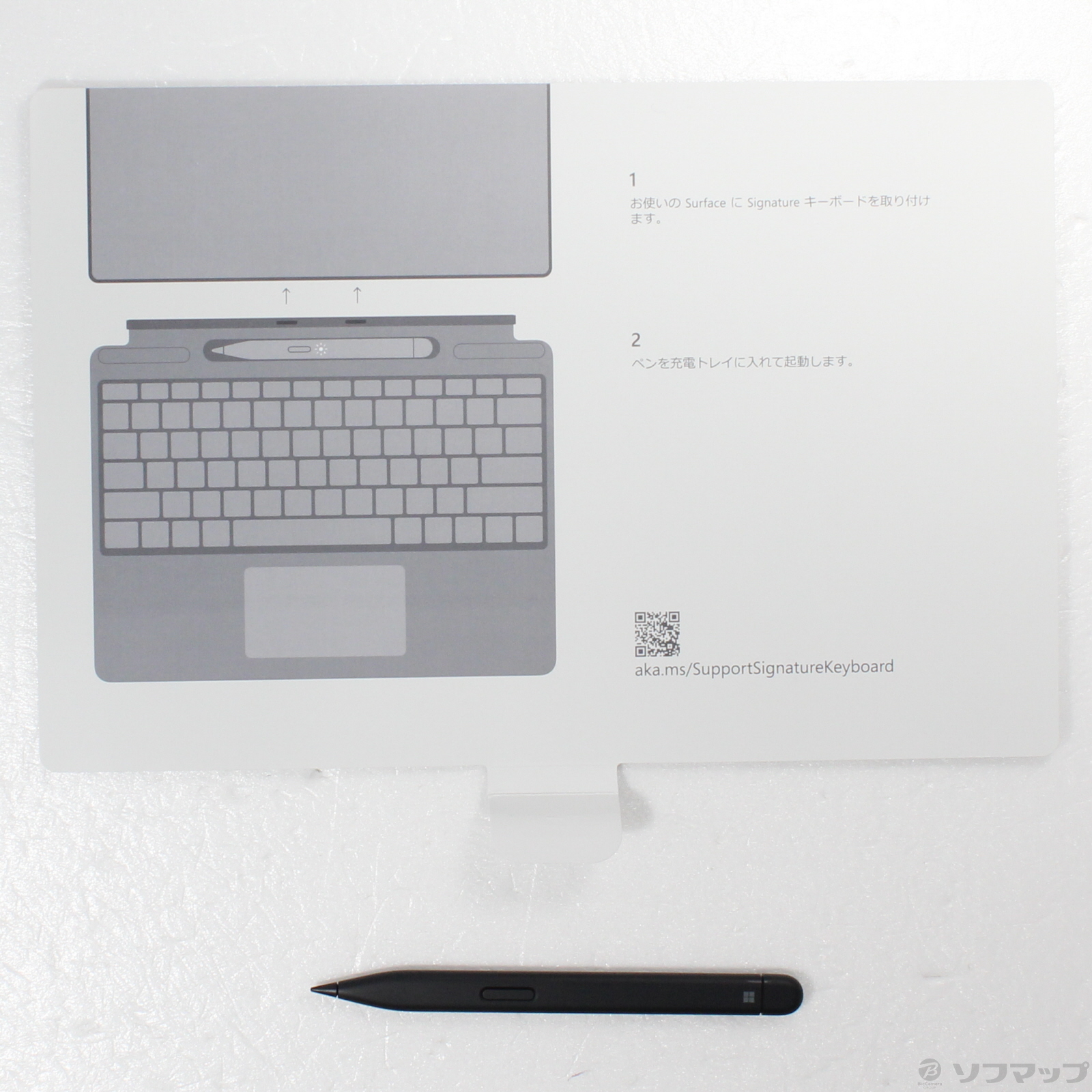 中古】スリムペン2付き Surface Pro Signature キーボード サファイア 