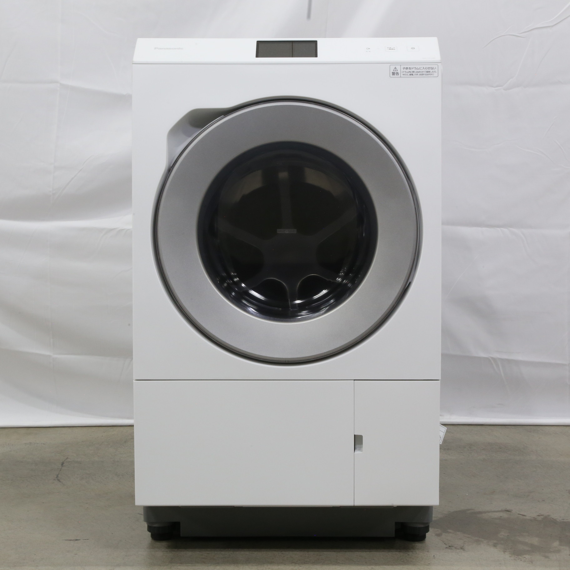パナソニックドラム式洗濯乾燥機NA-VR5500Lお譲りします - 生活家電