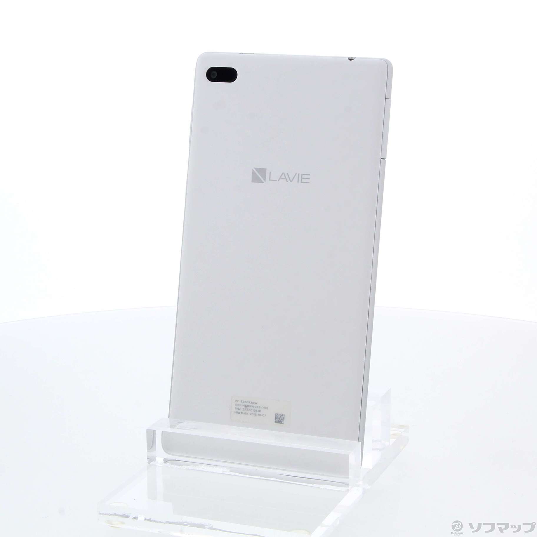 中古】LaVie Tab E TE507／JAW 16GB ホワイト PC-TE507JAW Wi-Fi ［7インチ液晶／MediaTek  MT8161］ [2133051902806] - リコレ！|ビックカメラグループ ソフマップの中古通販サイト