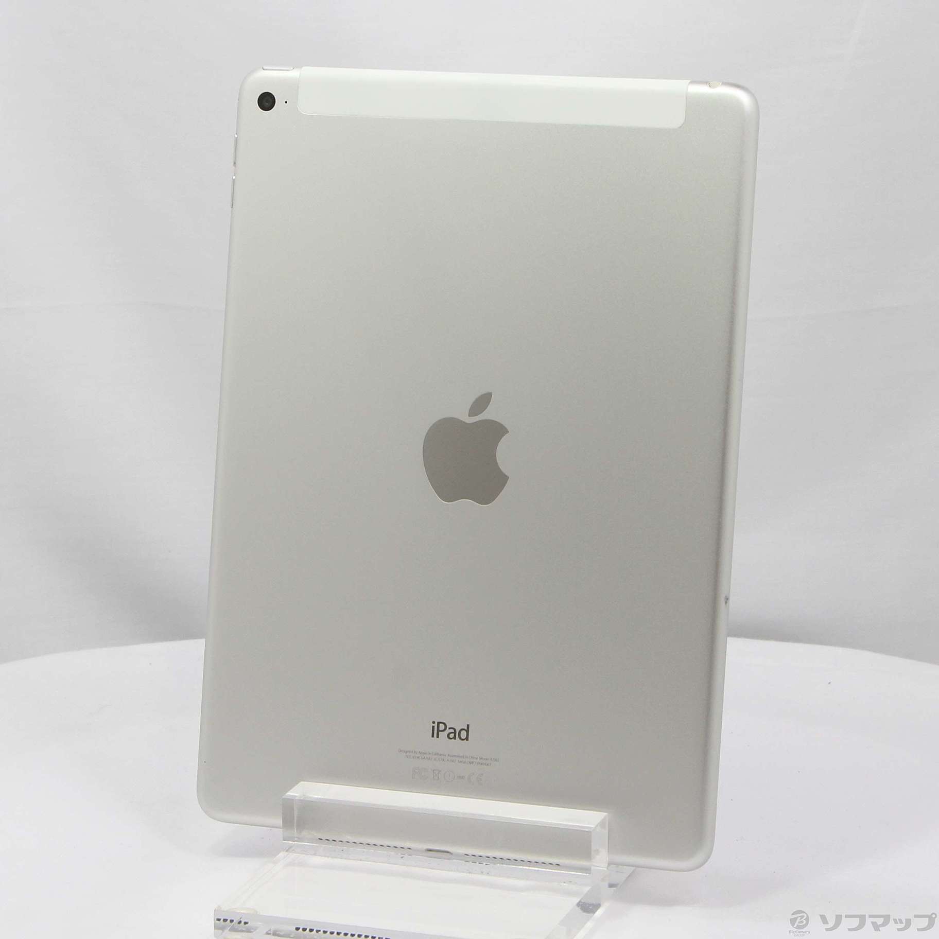 中古】iPad Air 2 32GB シルバー MNVQ2J／A SoftBank [2133051907122