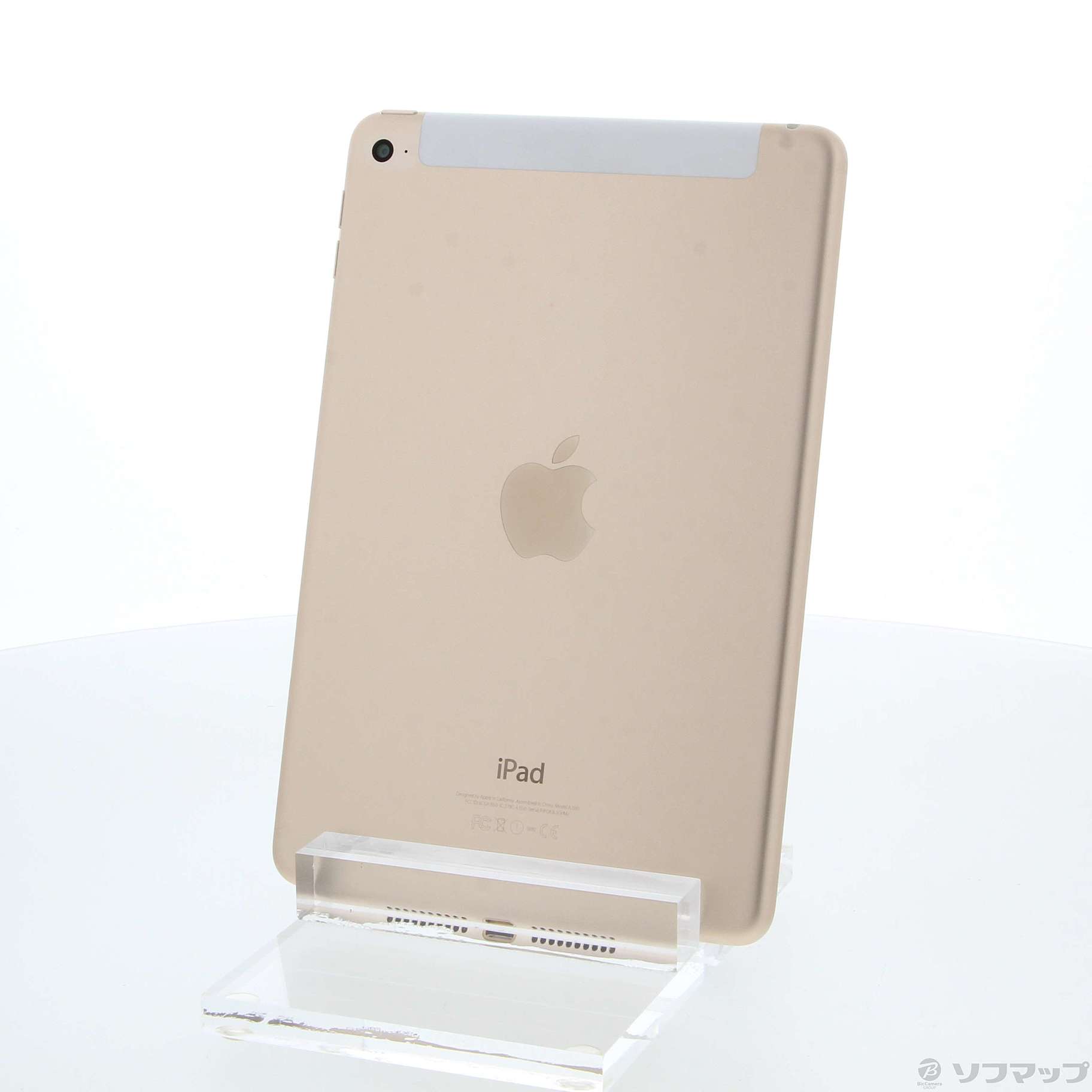 中古】iPad mini 4 16GB ゴールド MK712J／A docomoロック解除SIM